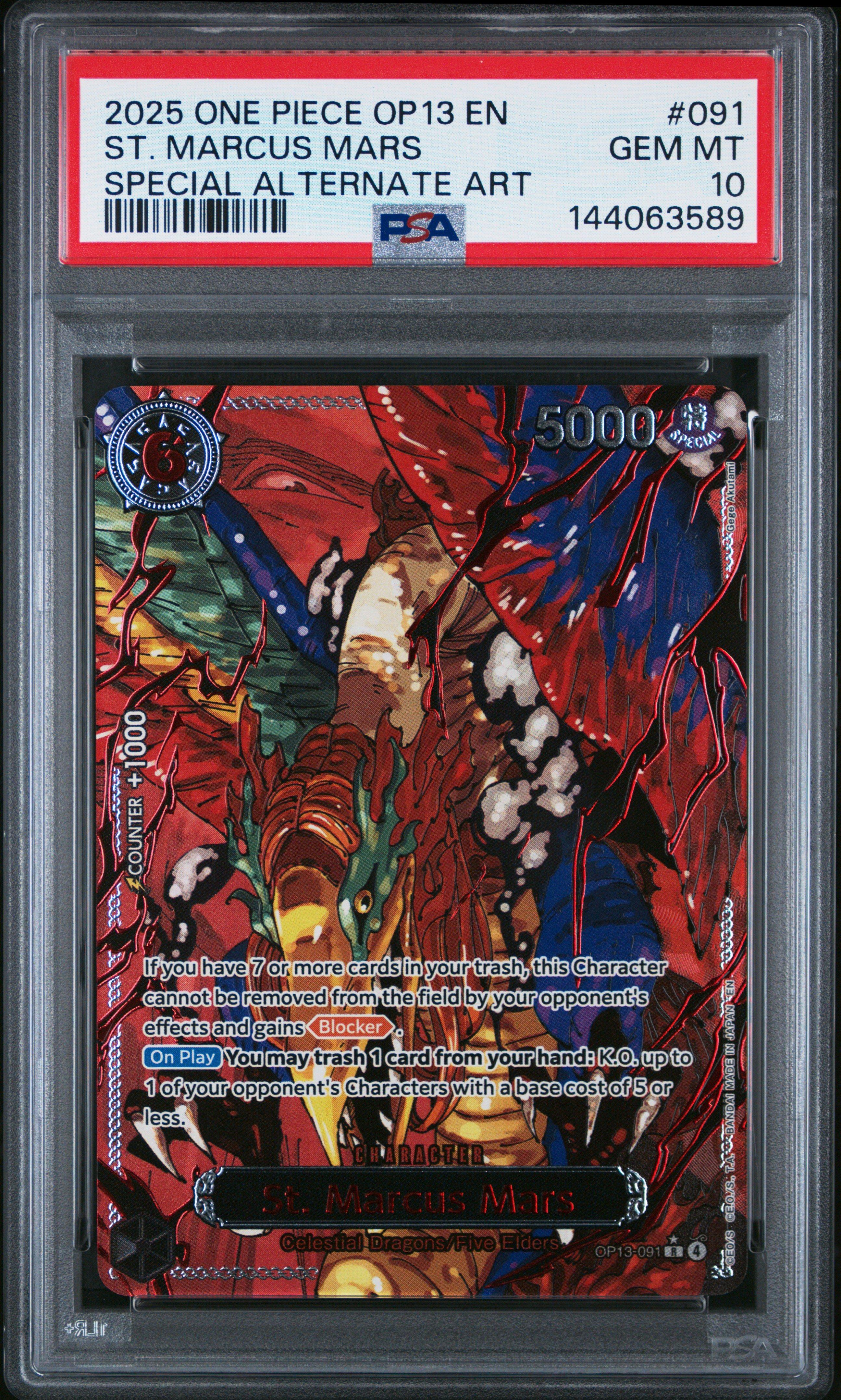 2025 One Piece Op13-carrying On His Will 091 St. Marcus Mars