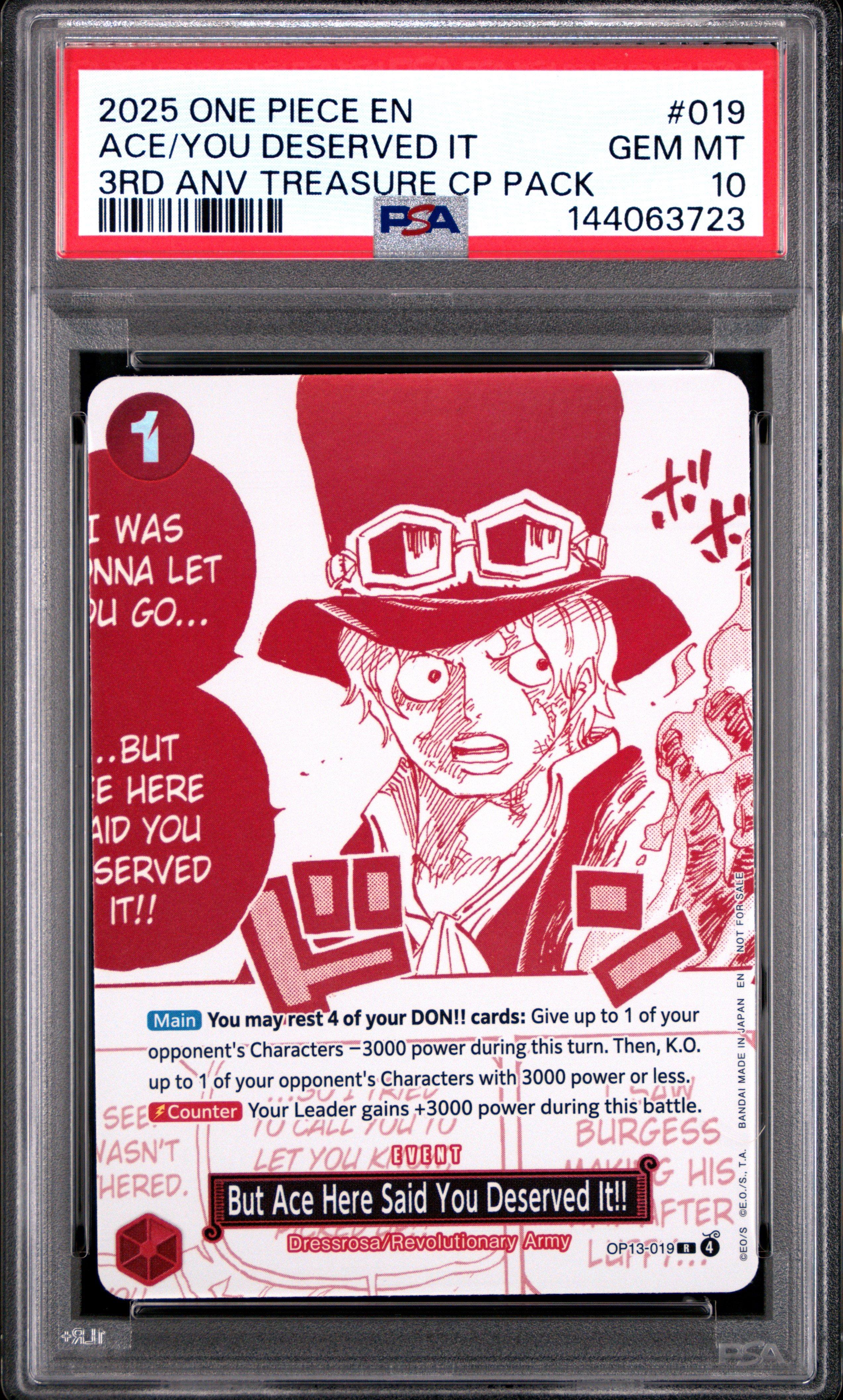 【PSA9】エース 3rd anniversary 壺*ん様 エース 3rd anniversary psa9 Portgas.D.Ace [3rd Anniversary