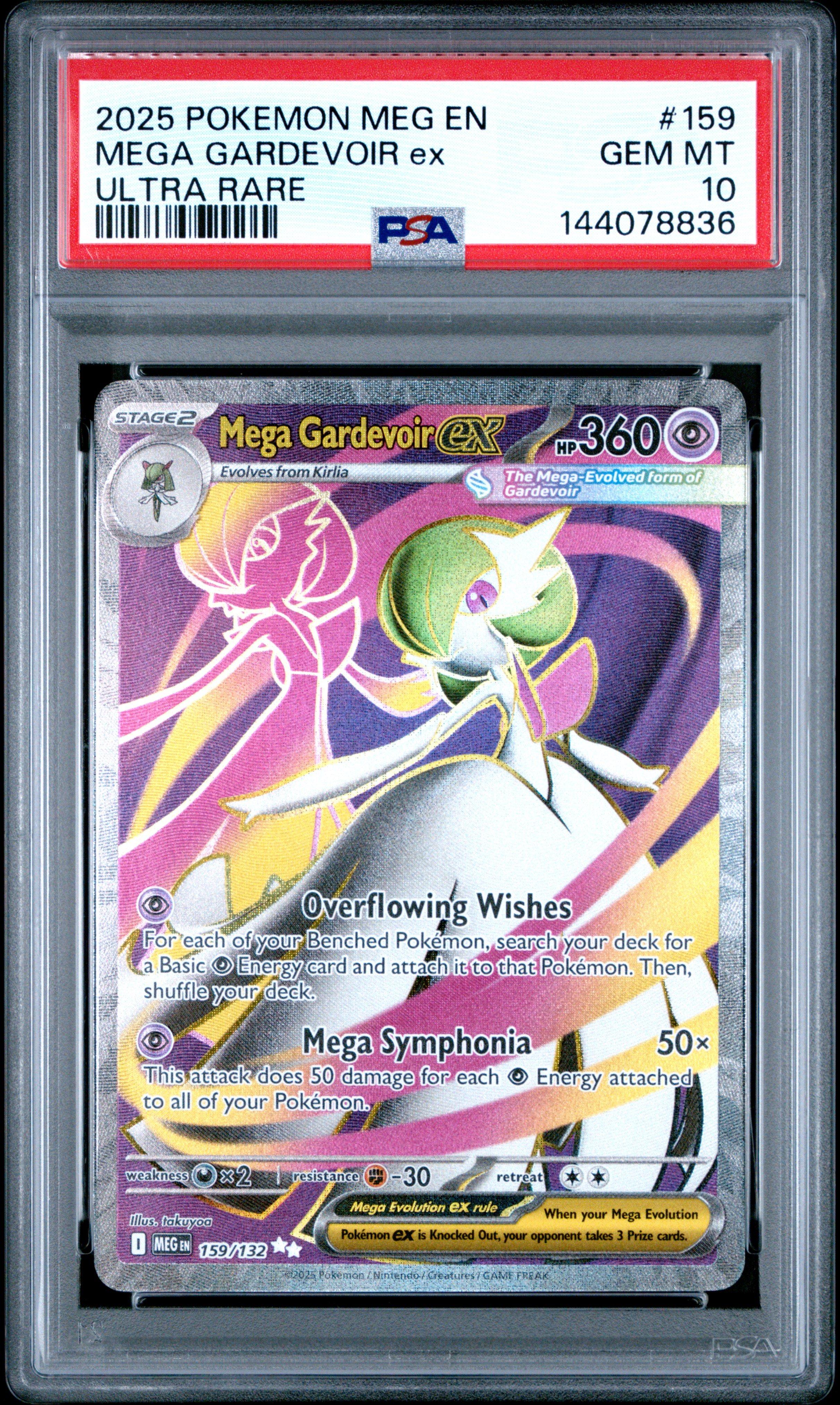 2025 Pokemon Meg En-mega Evolution 159 Mega Gardevoir Ex Ultra