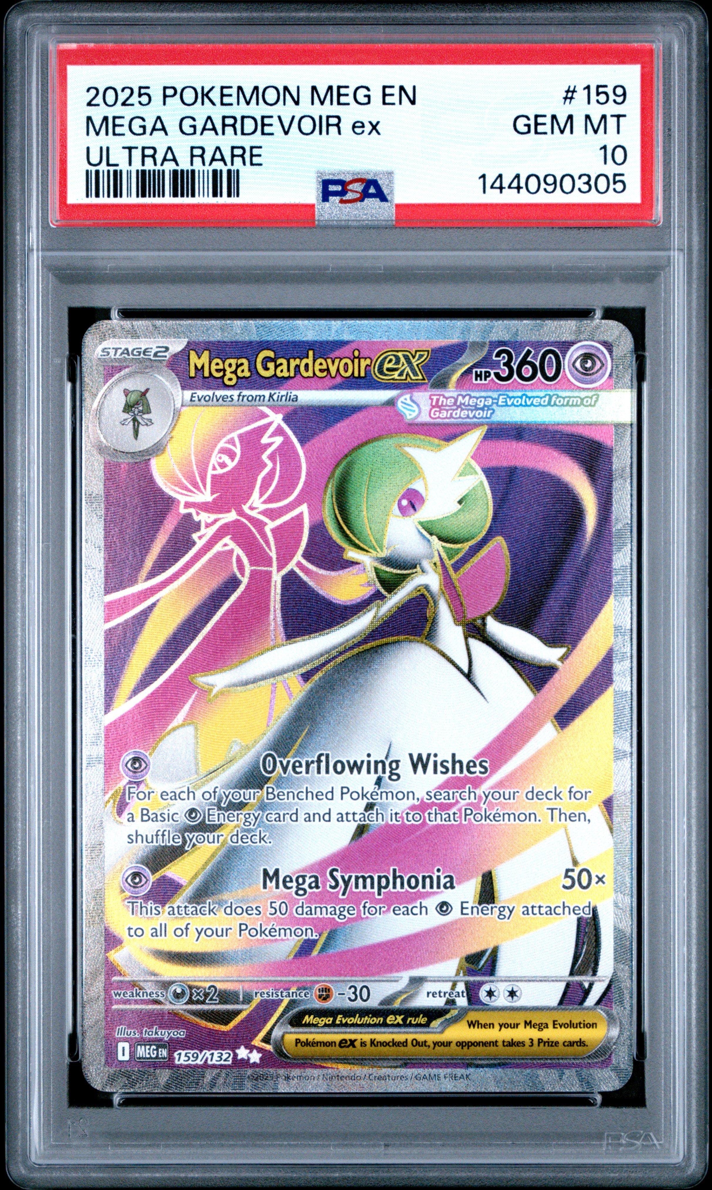 2025 Pokemon Meg En-mega Evolution 159 Mega Gardevoir Ex Ultra