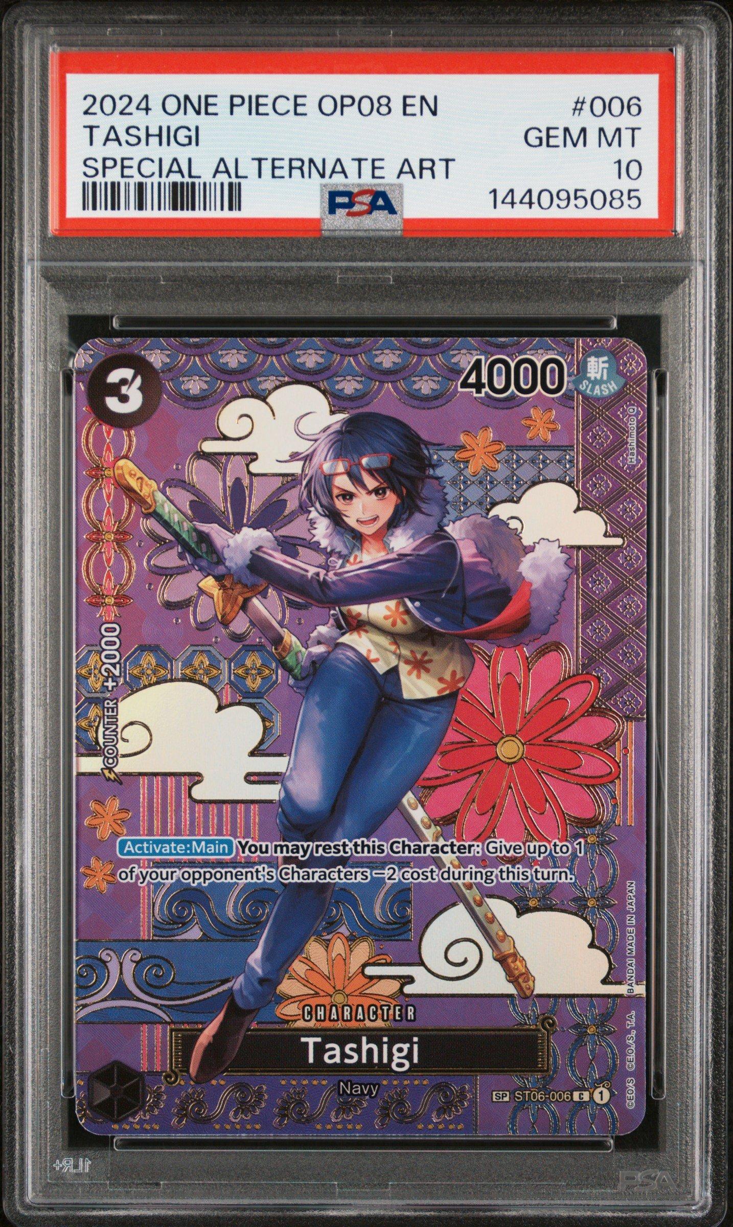 2024 One Piece Op08-two Legends 006 Tashigi Special Alternate Art