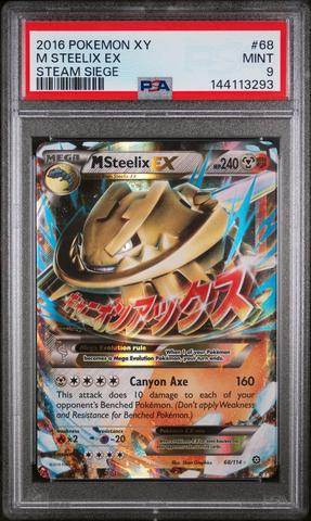 2016 Pokemon Xy Steam Siege 68 M Steelix Ex PSA 9 Graded Card