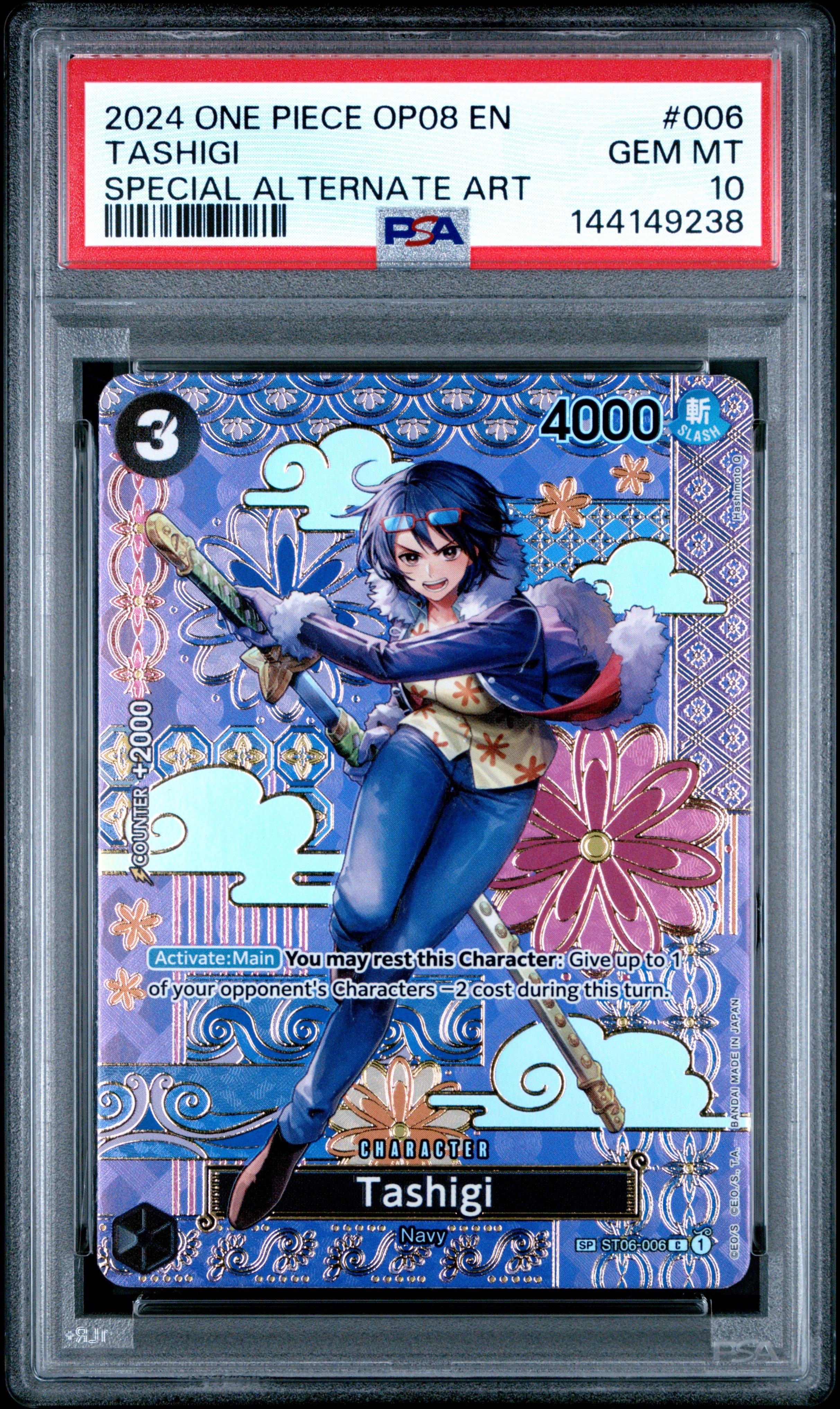 2024 One Piece Op08-two Legends 006 Tashigi Special Alternate Art