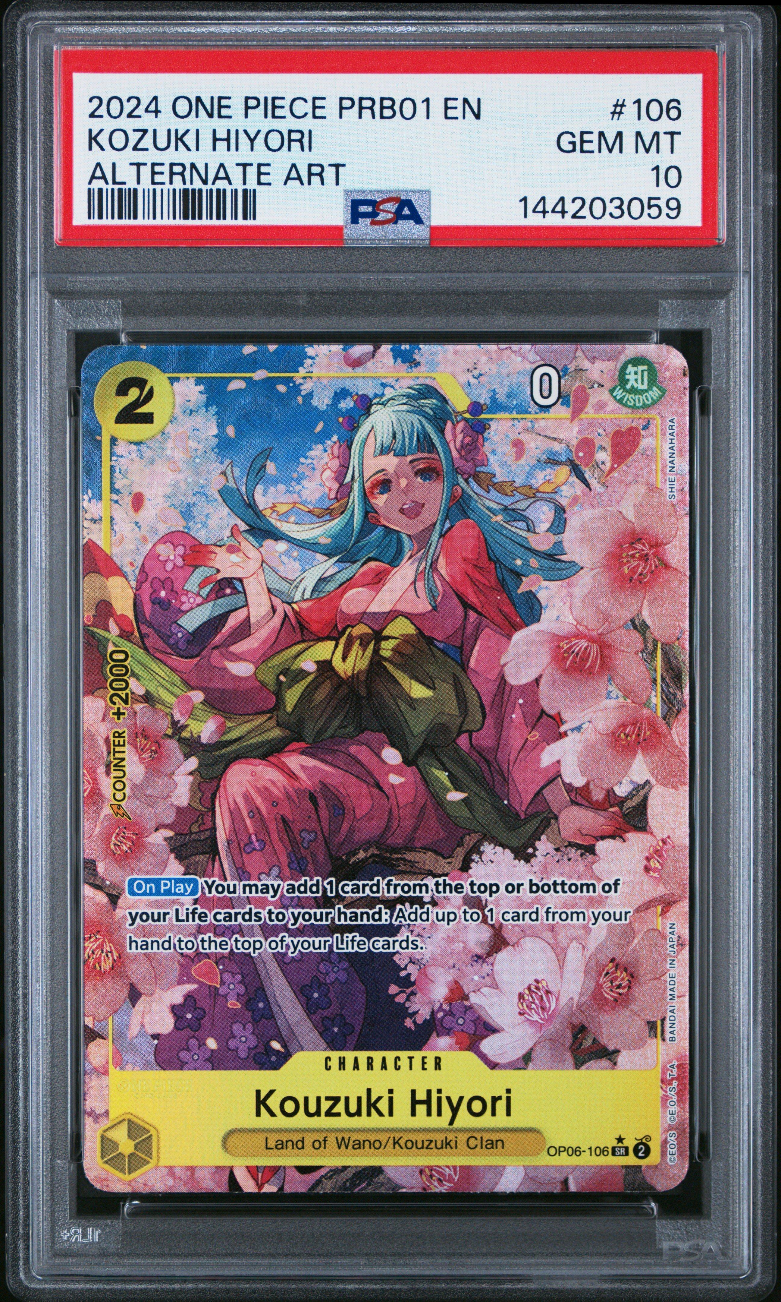 ひとまずの日常　祭里　PR PSA10 2024 One Piece Prb01-premium Booster -one Piece Card The Best- 106