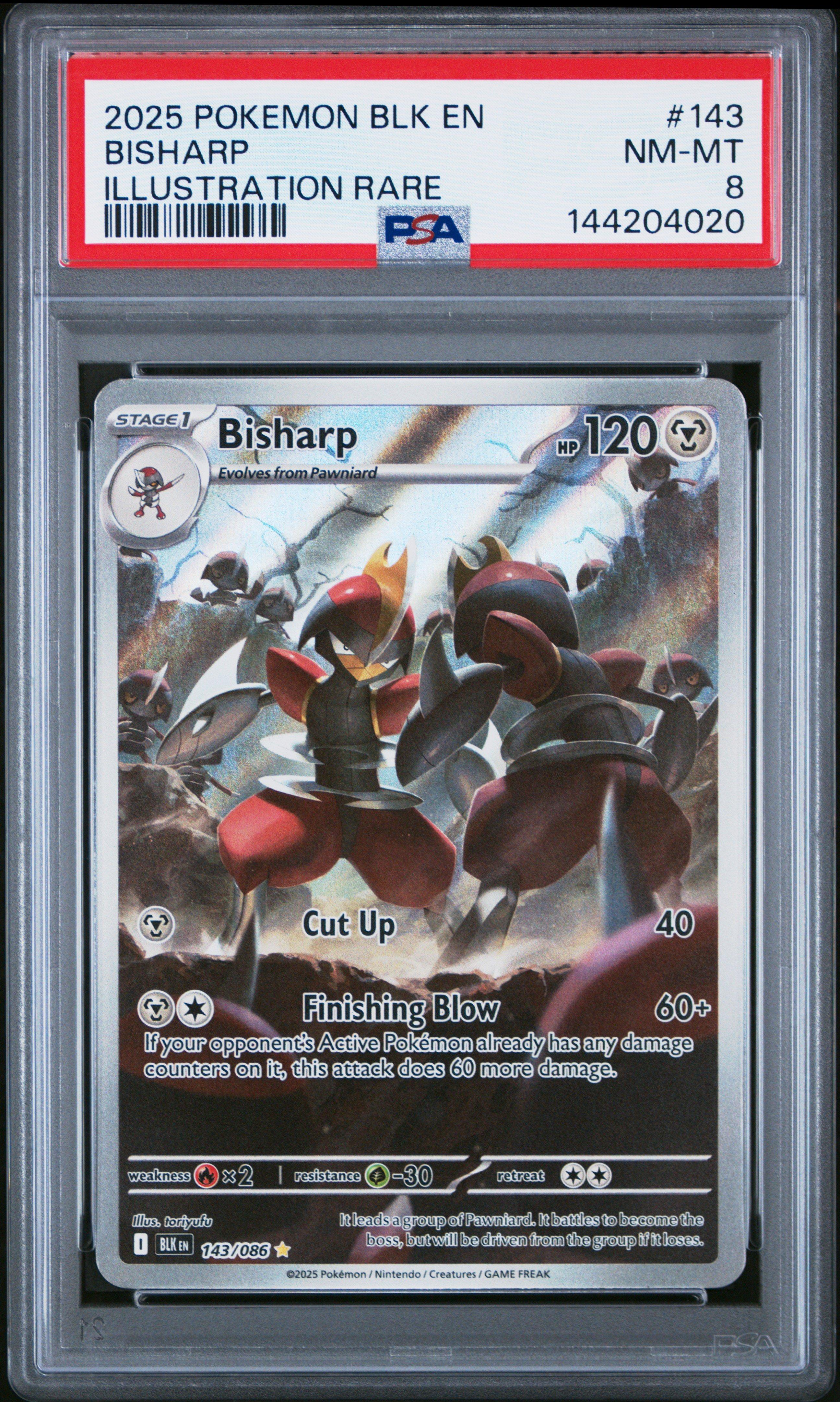 最終価格BiSH ブロッカー 2025 Pokemon Blk En-black Bolt 143 Bisharp Illustration Rare PSA 8