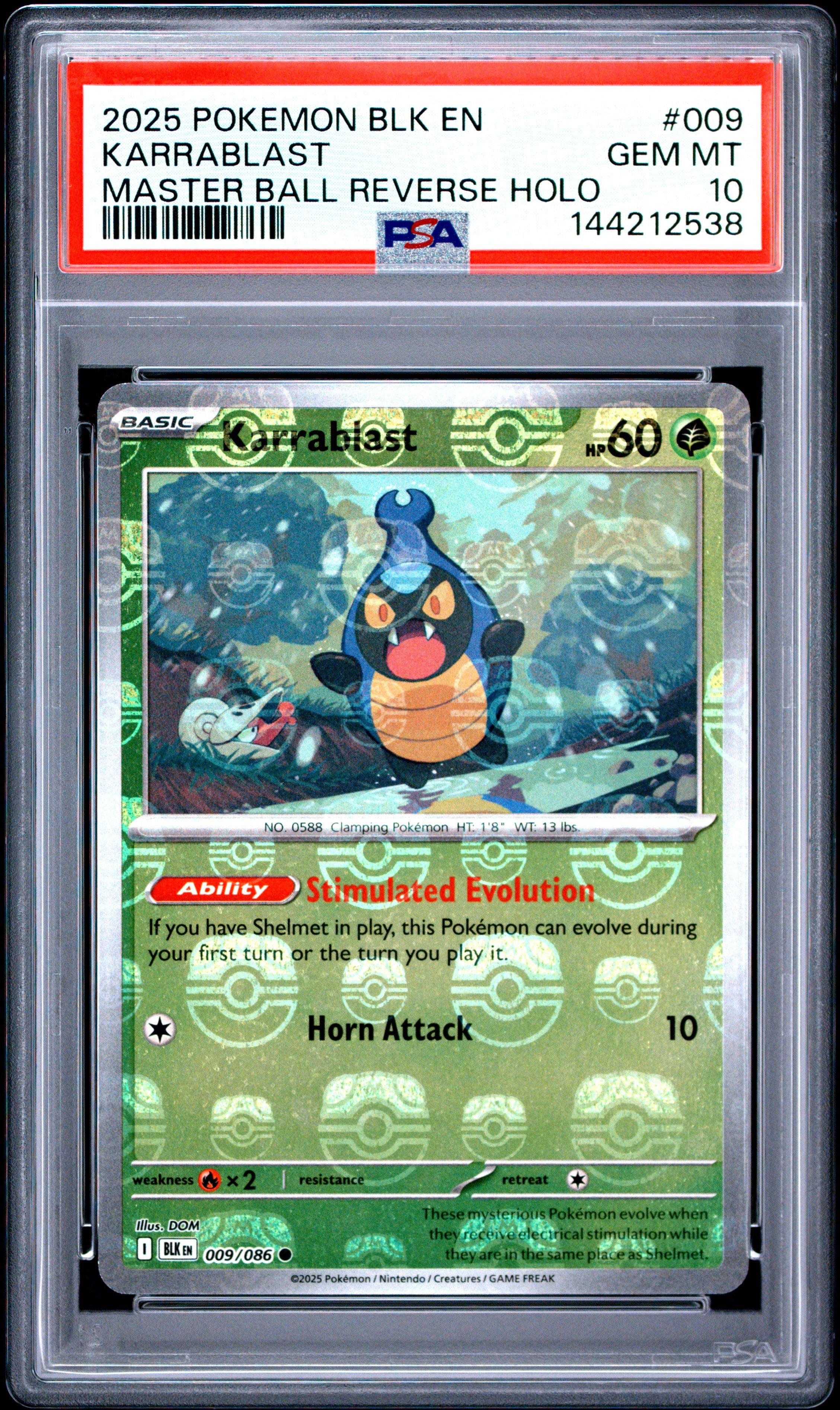 top pokemon cards value What Pokmon Cards Were Worth The Most Money In 2022