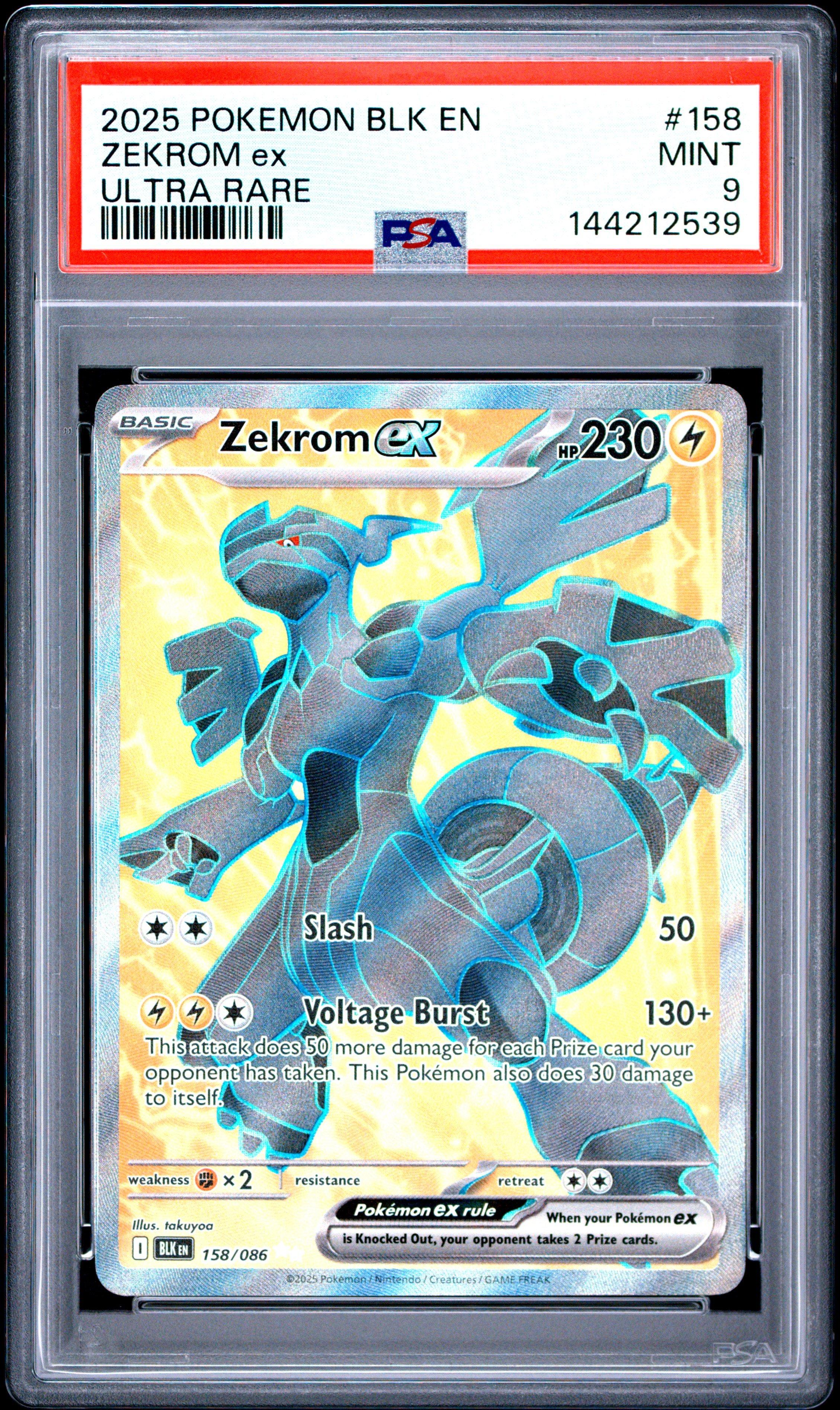 ultra rare scarlet and violet pokemon cards Pokemon Scarlet & Violet Ultra Rare Professor's Research #240/198