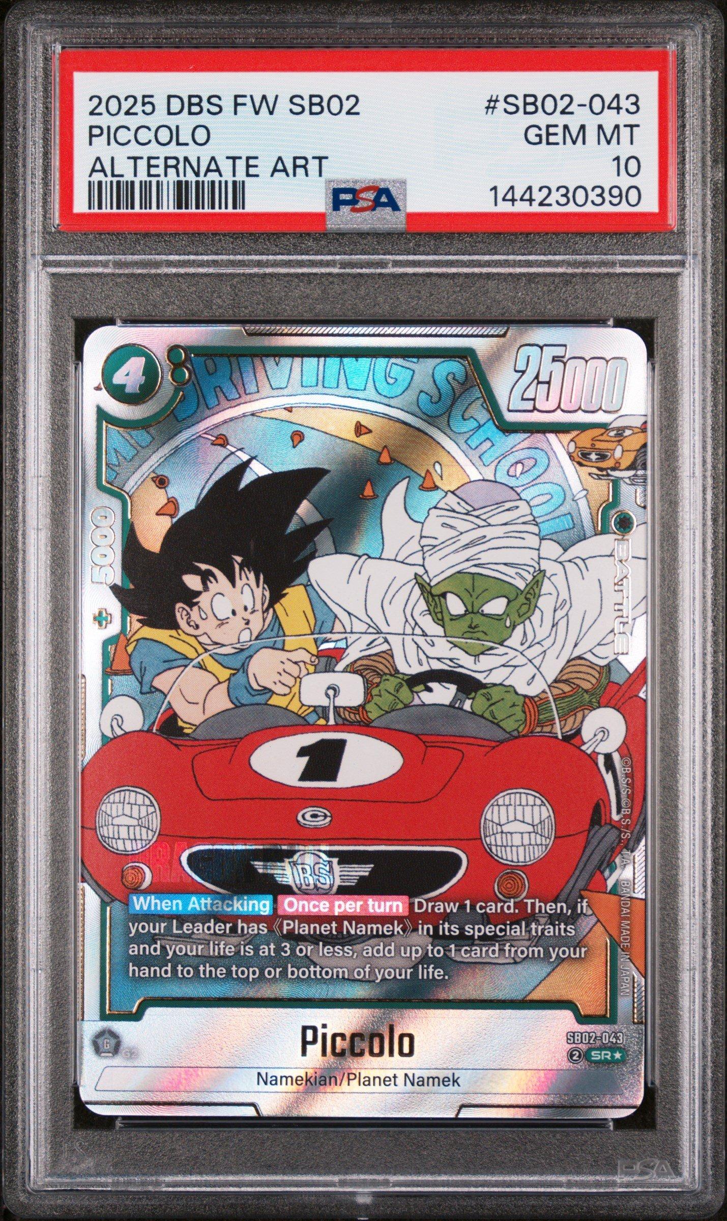 2025 Dragon Ball Super Card Game Fusion World Manga Booster 02