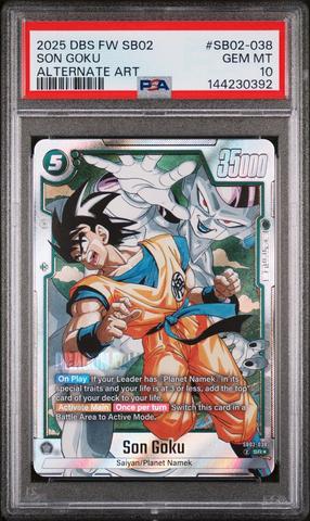 2025 DBS FW SB02 JP ソンゴクウ オルタネートアート MANGA BOOSTER 02 [SB02] | ドラゴンボールスーパーカードゲーム
