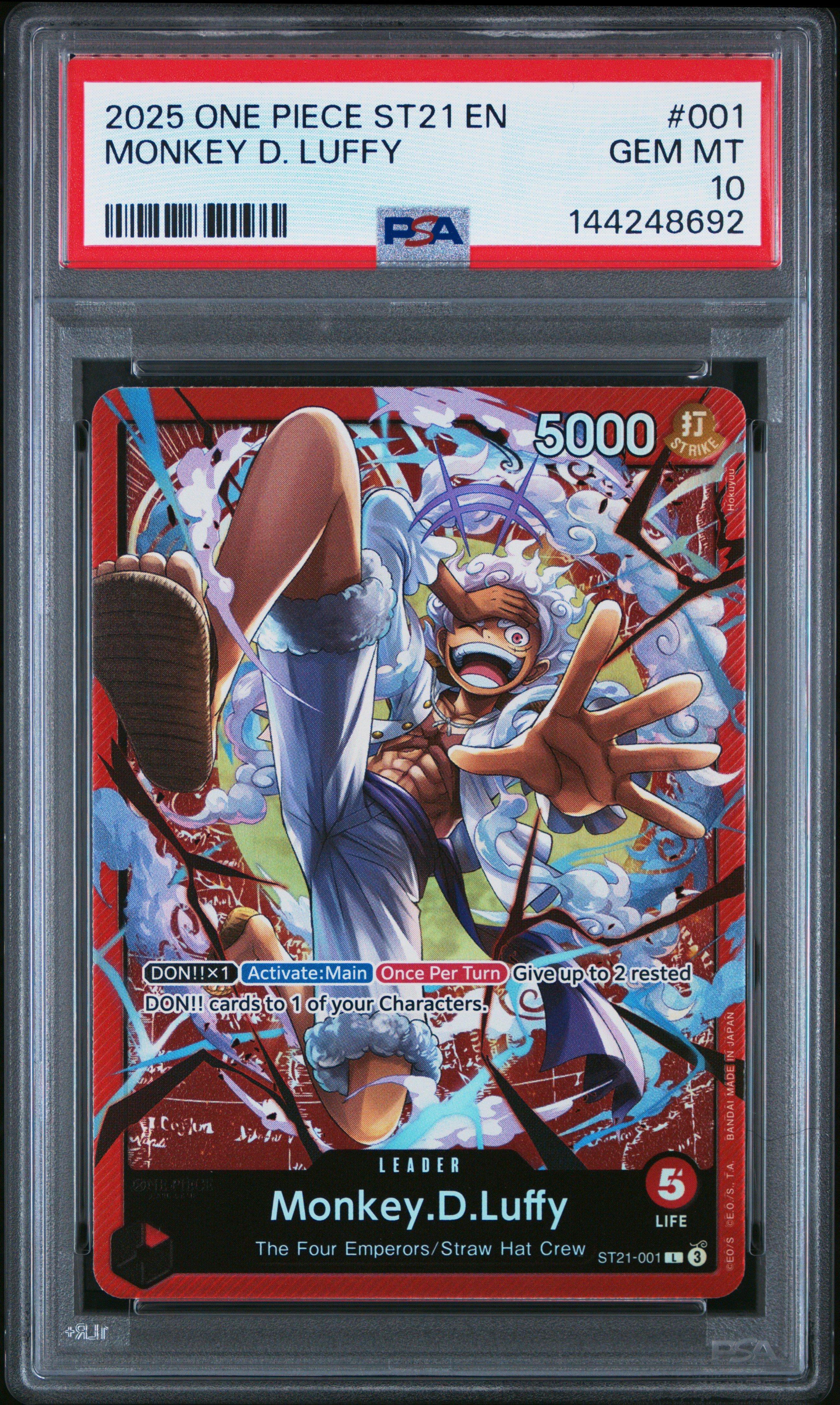 one piece tcg gear 5 starter deck ex One Piece TCG - Luffy Starter Deck | EX Gear 5 main image 0