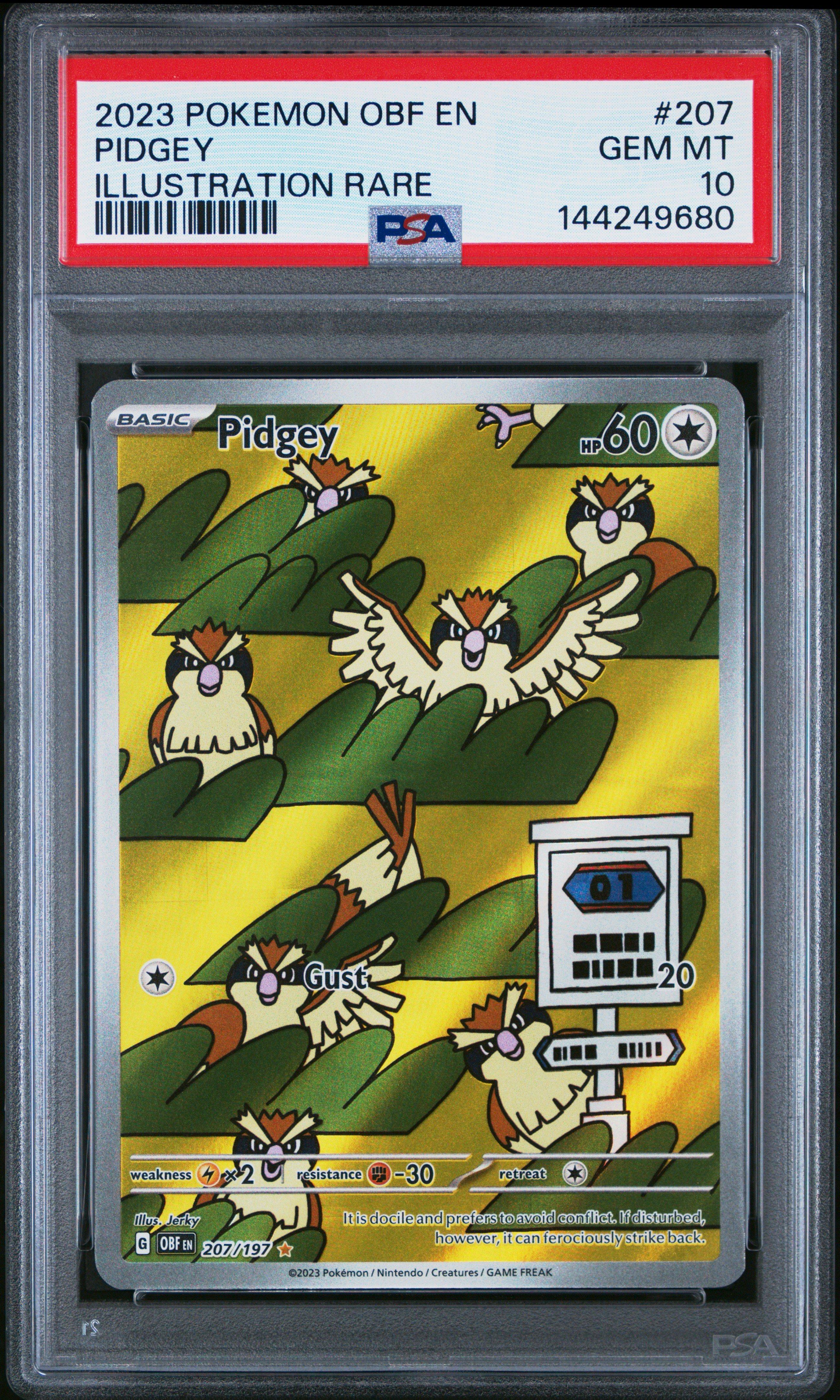 ひ*め様 【ポケカ】サイドン カードe PSA10 ひ*め様 【ポケカ】サイドン カードe PSA10 楽天市場】ポケカ サイドン