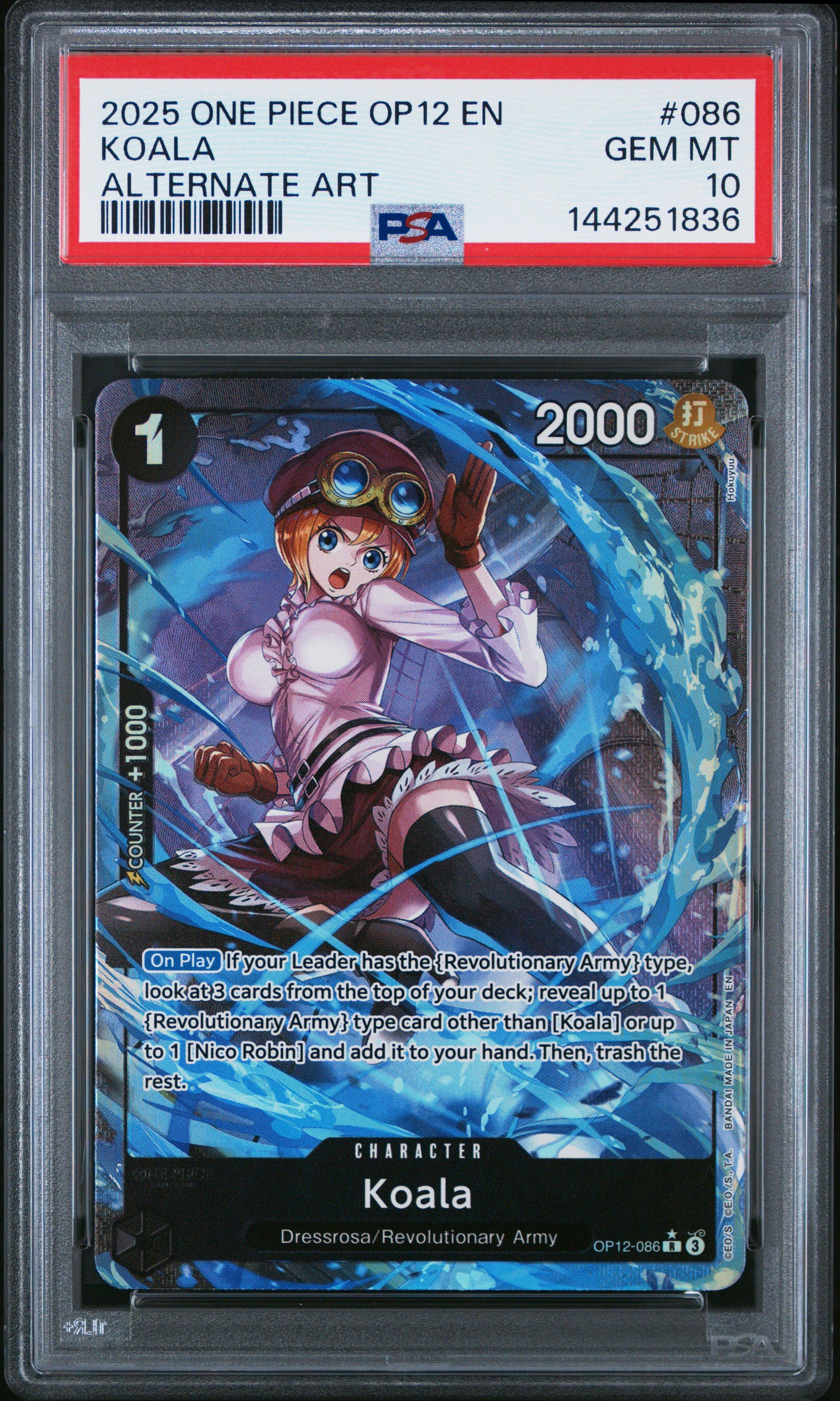 psa10 連番 MM2-014 DA UGM10-GCP1 psa10 連番 MM2-014 DA UGM10-GCP1