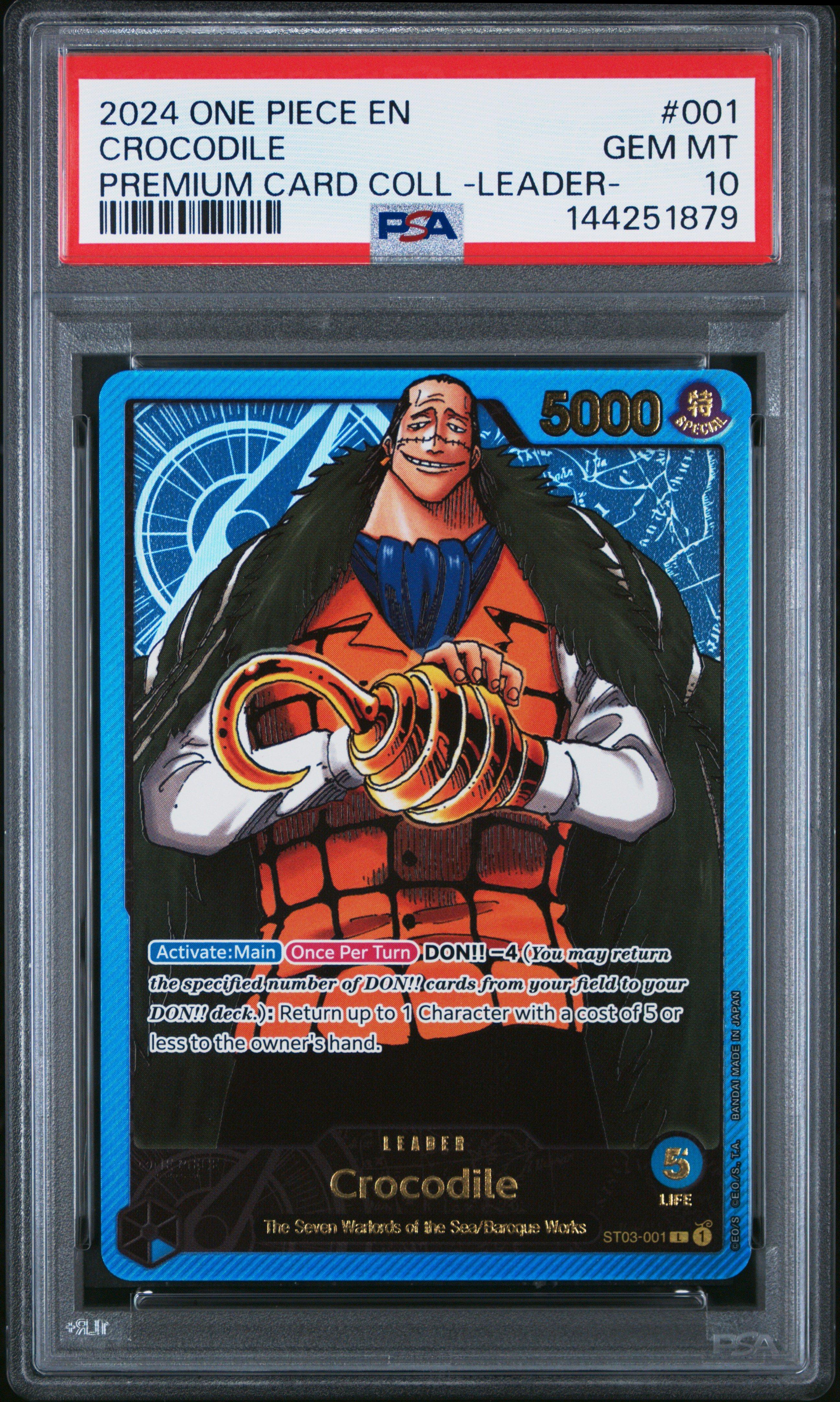 ワンピースカード　リーダーカード　クロコダイル　PSA10 2024 One Piece Premium Card Collection -leader Collection- 001