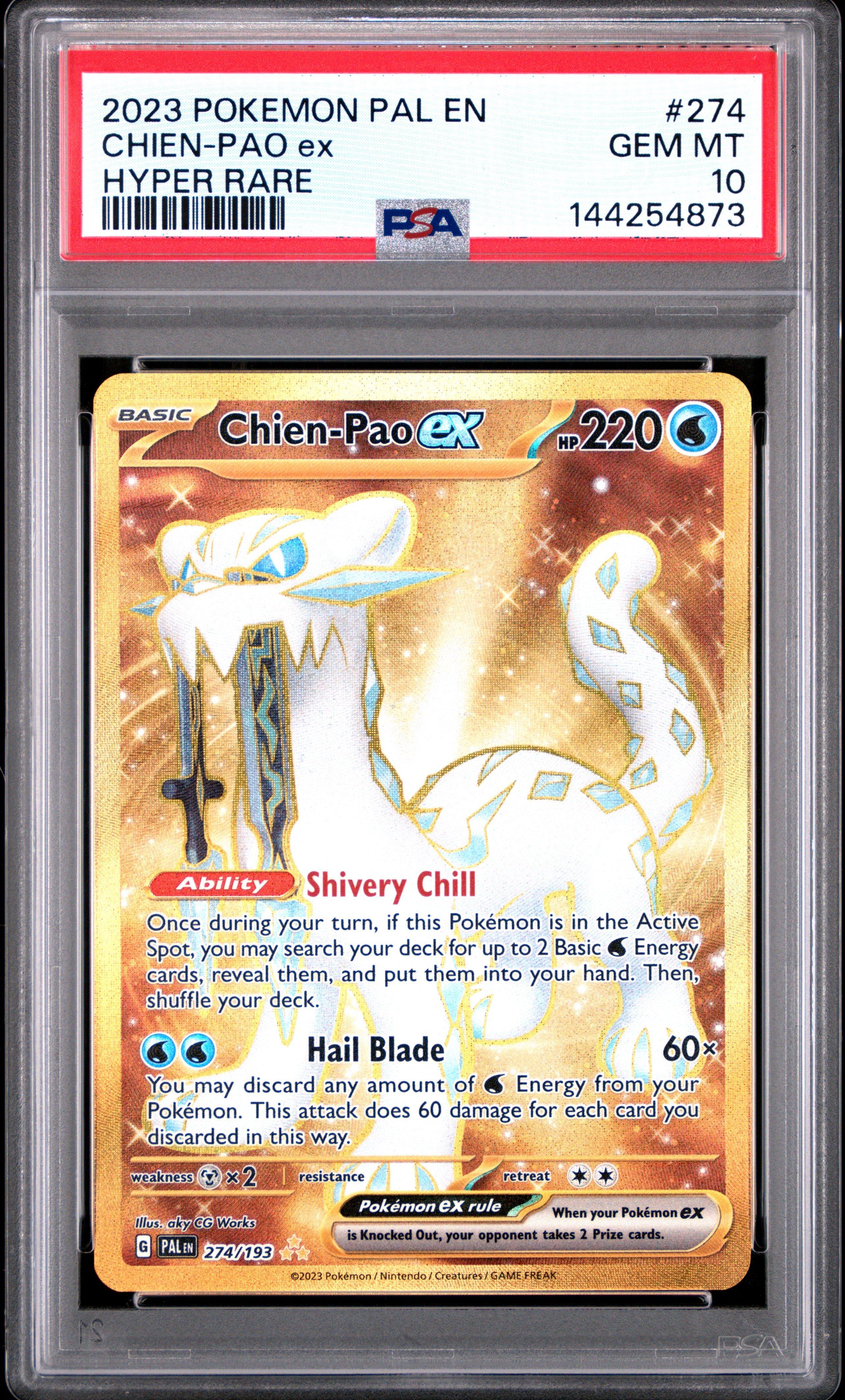 pokemon paldea rare cards - Rookidee 225/193 - Evolved - Illustration A Look at Pokémon TCG:
