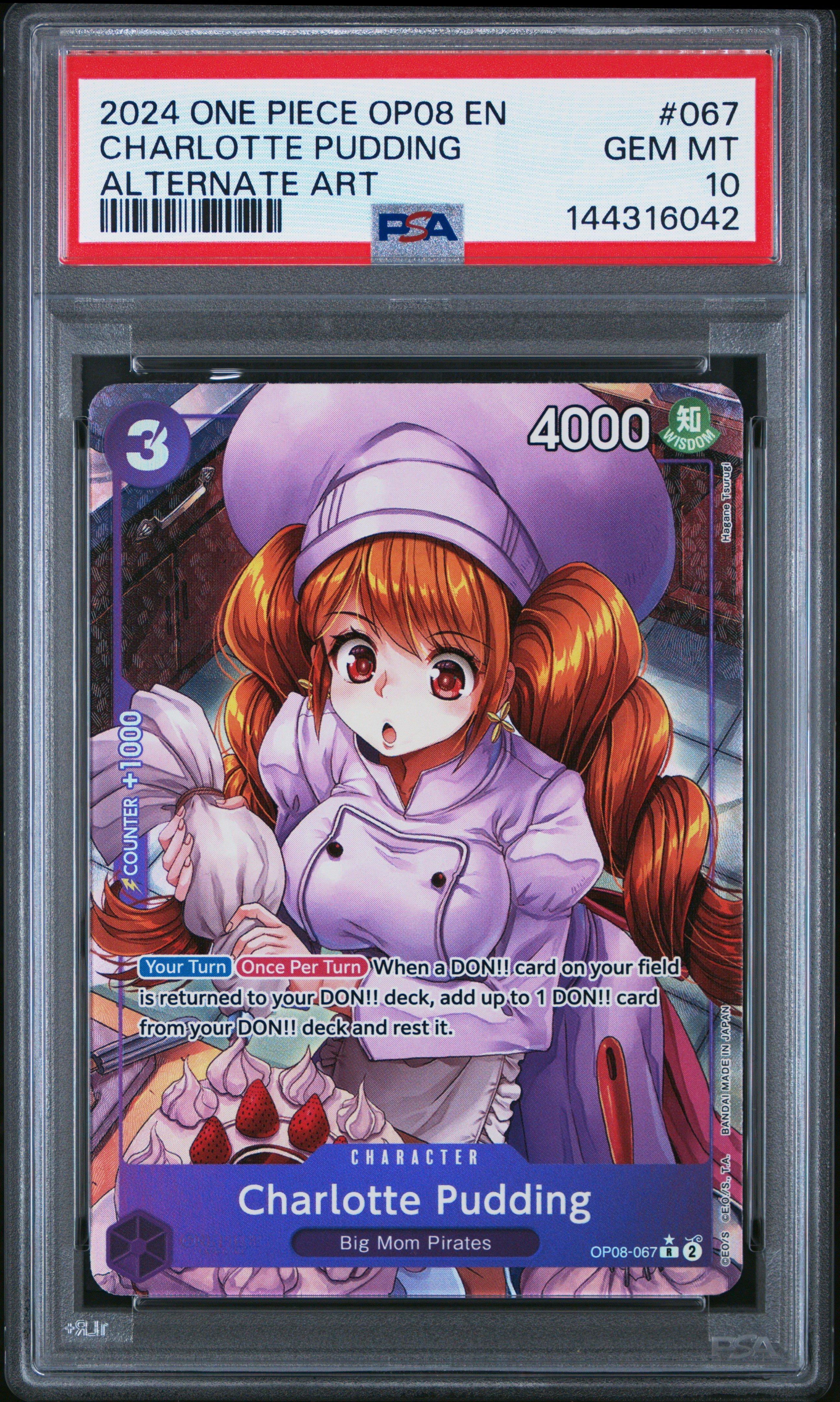 2024 One Piece Op08-two Legends 067 Charlotte Pudding Alternate
