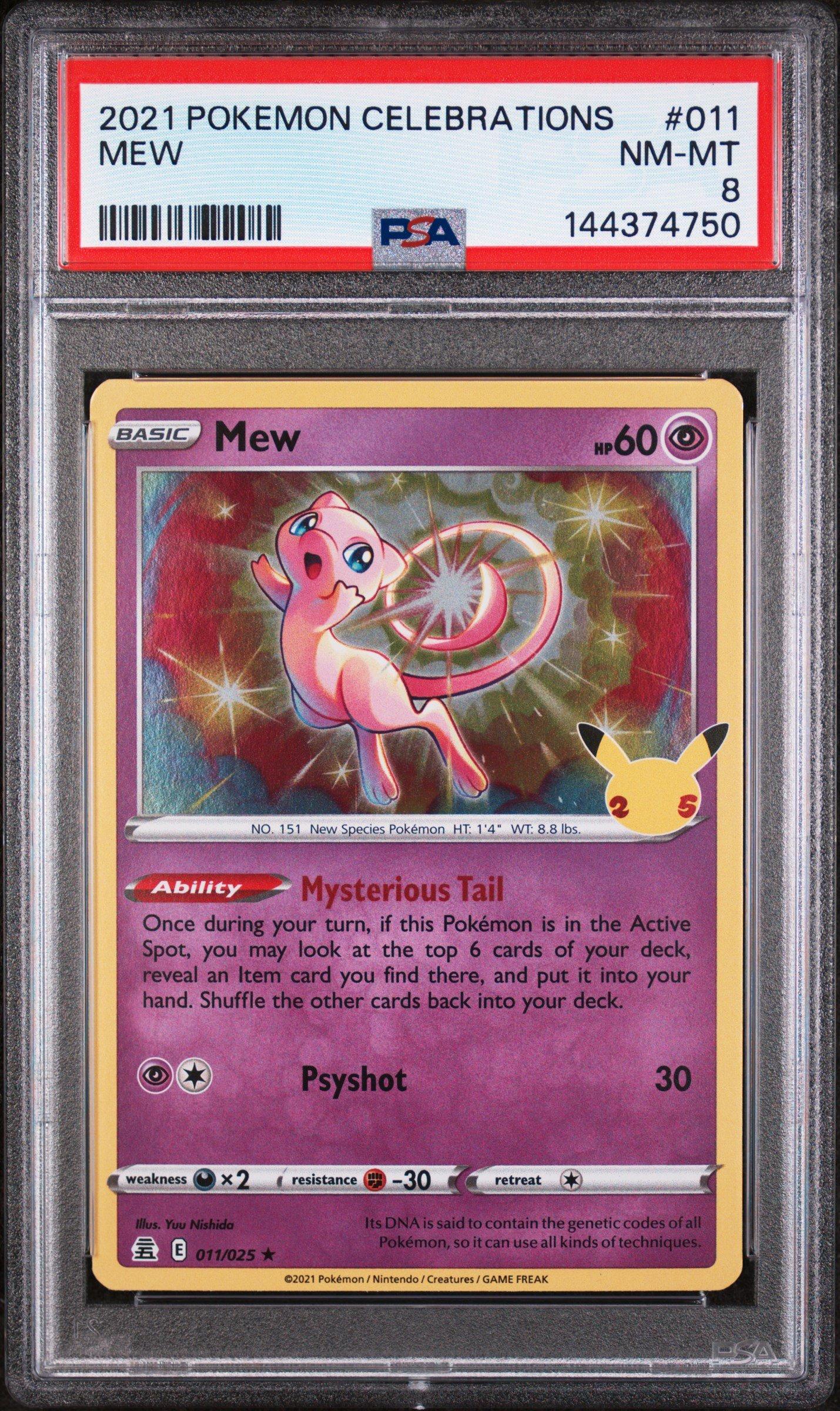 psa 8 pokemon cards Marnie Pokemon Premium Tournament Collection Full Art #121 PSA 8 main image 1