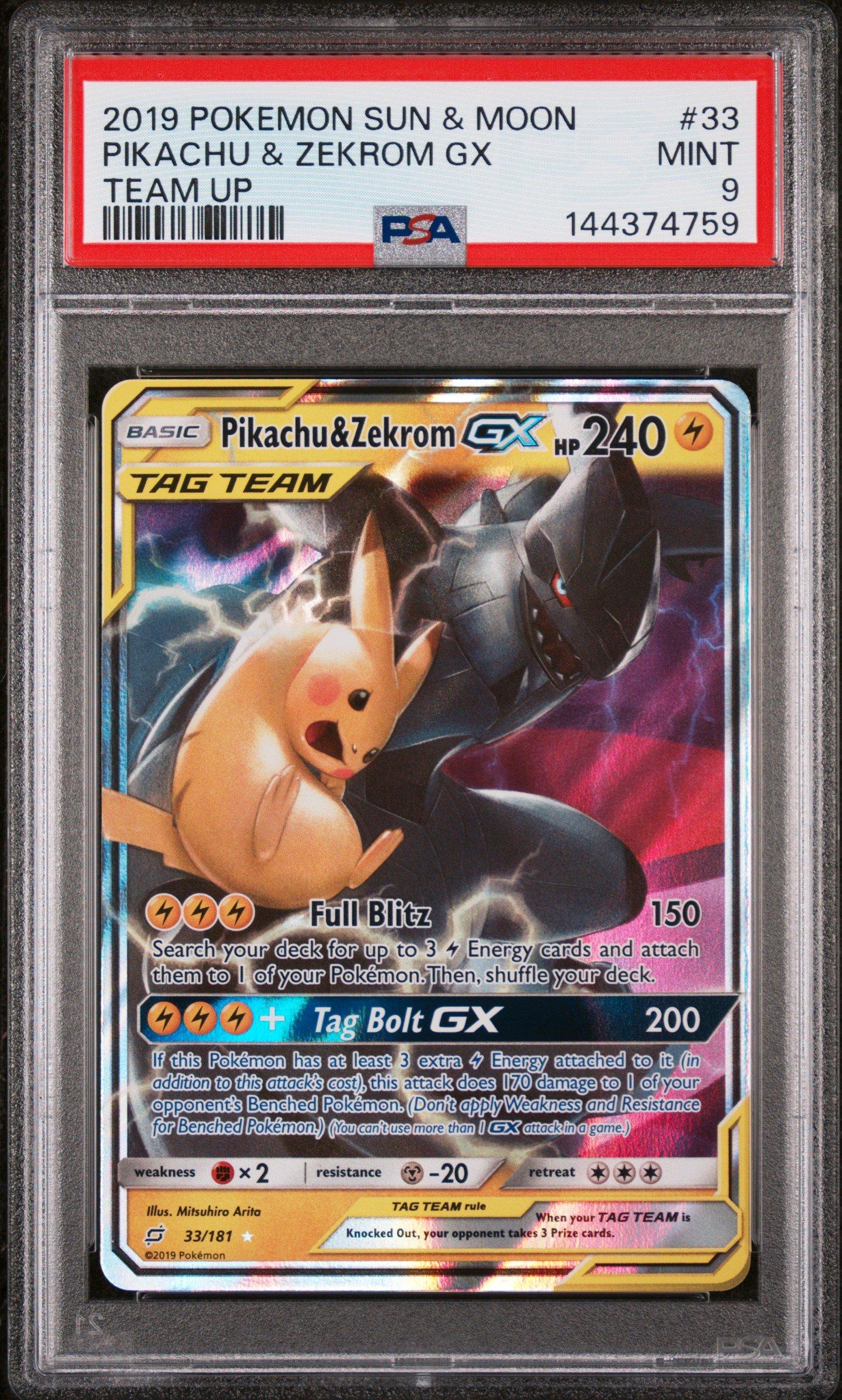ピカチュウ 2019 サン＆ムーン PSA 9 2019 Pokemon Sun & Moon Team Up 33 Pikachu & Zekrom Gx PSA 9