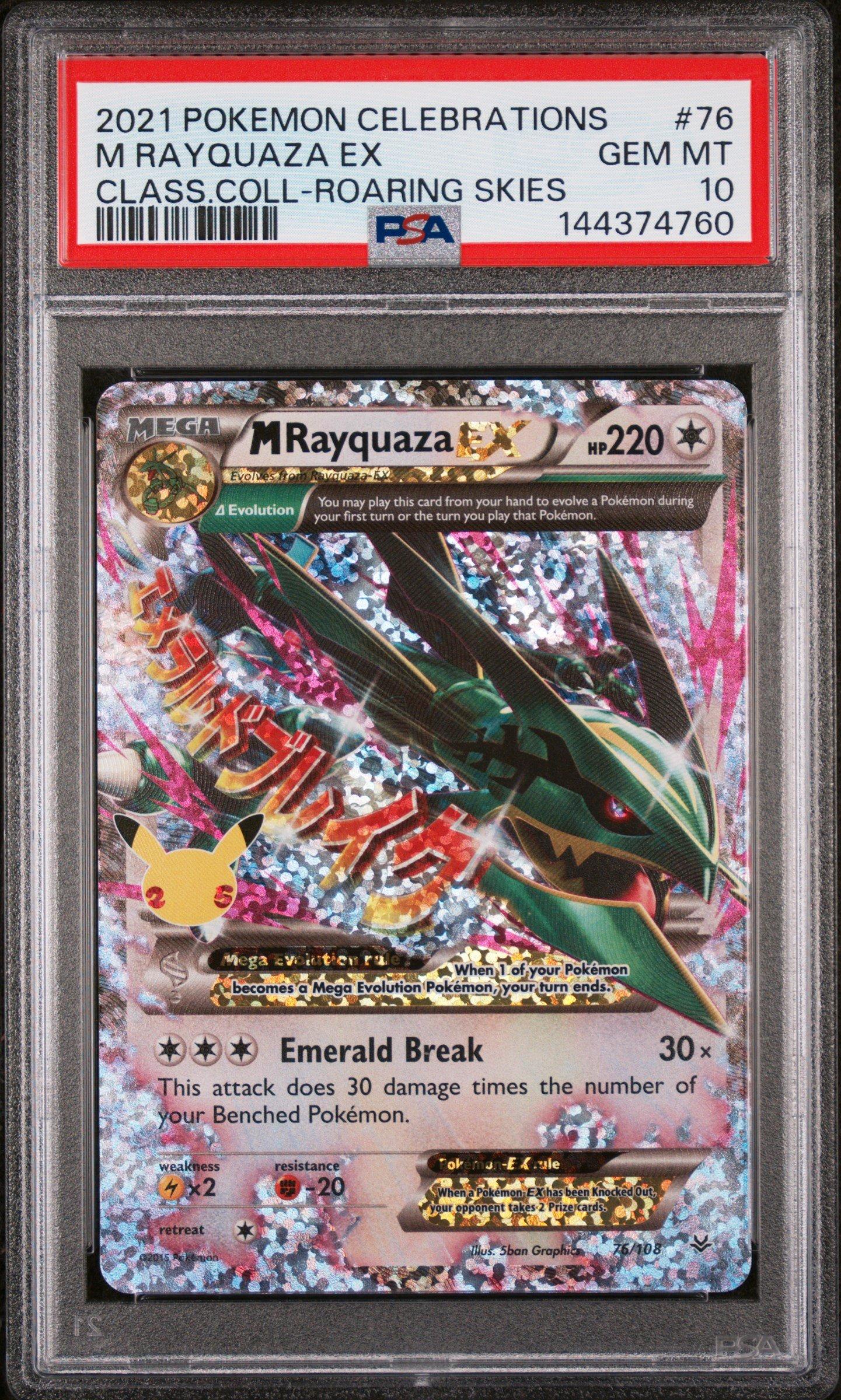 2021 Pokemon Celebrations Classic Collection 76 M Rayquaza Ex PSA 10