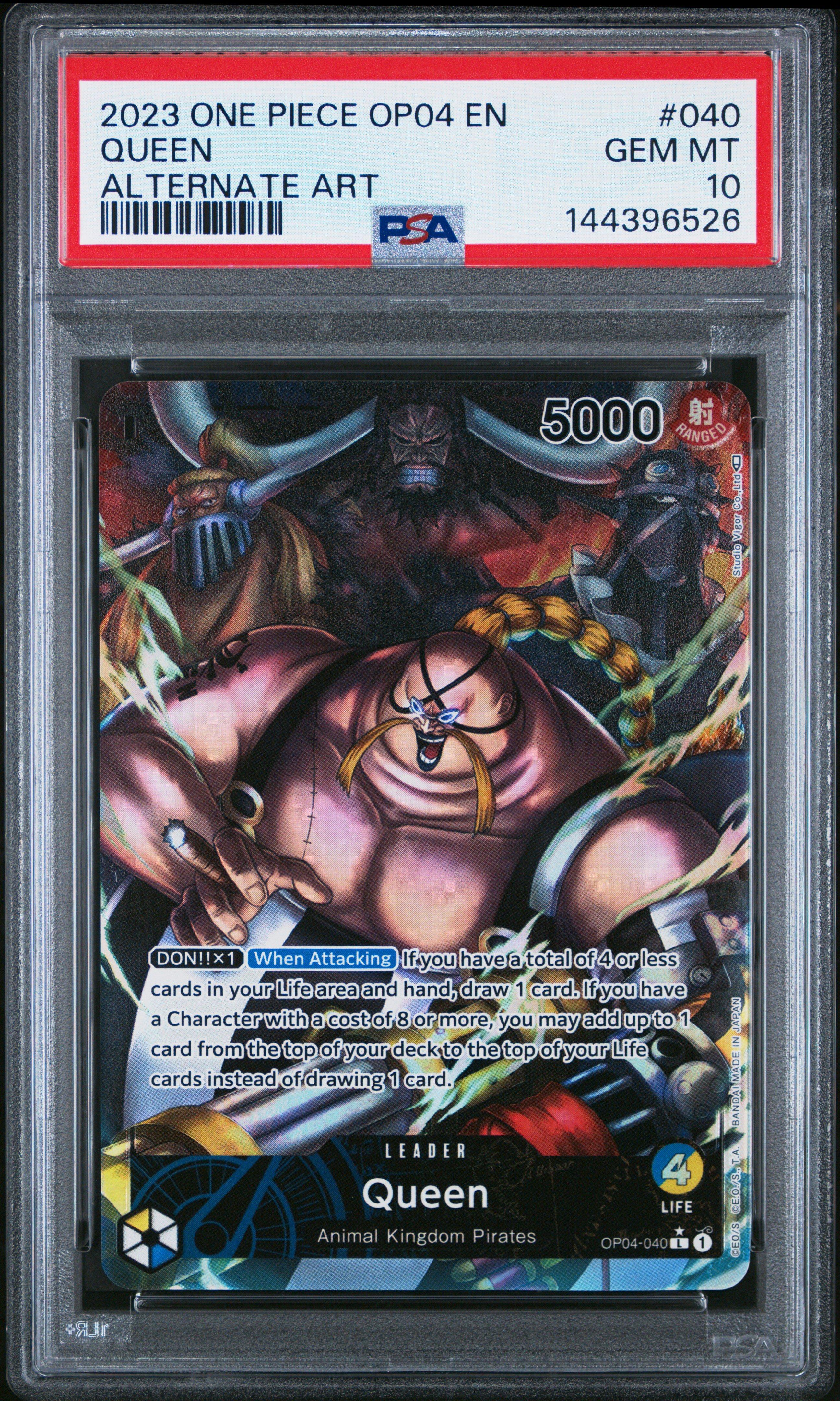 2023 One Piece Op04-kingdoms Of Intrigue 040 Queen Alternate Art
