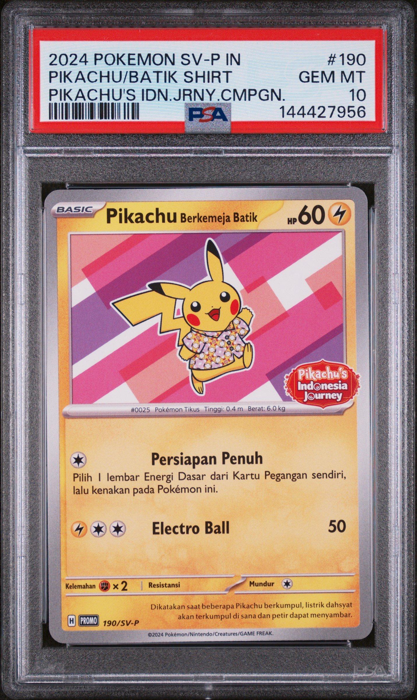 2024 Pokémon Pikachu バティックシャツ #190 2024 Pokemon Indonesian Sv-p Promo 190 Pikachu In Batik Shirt