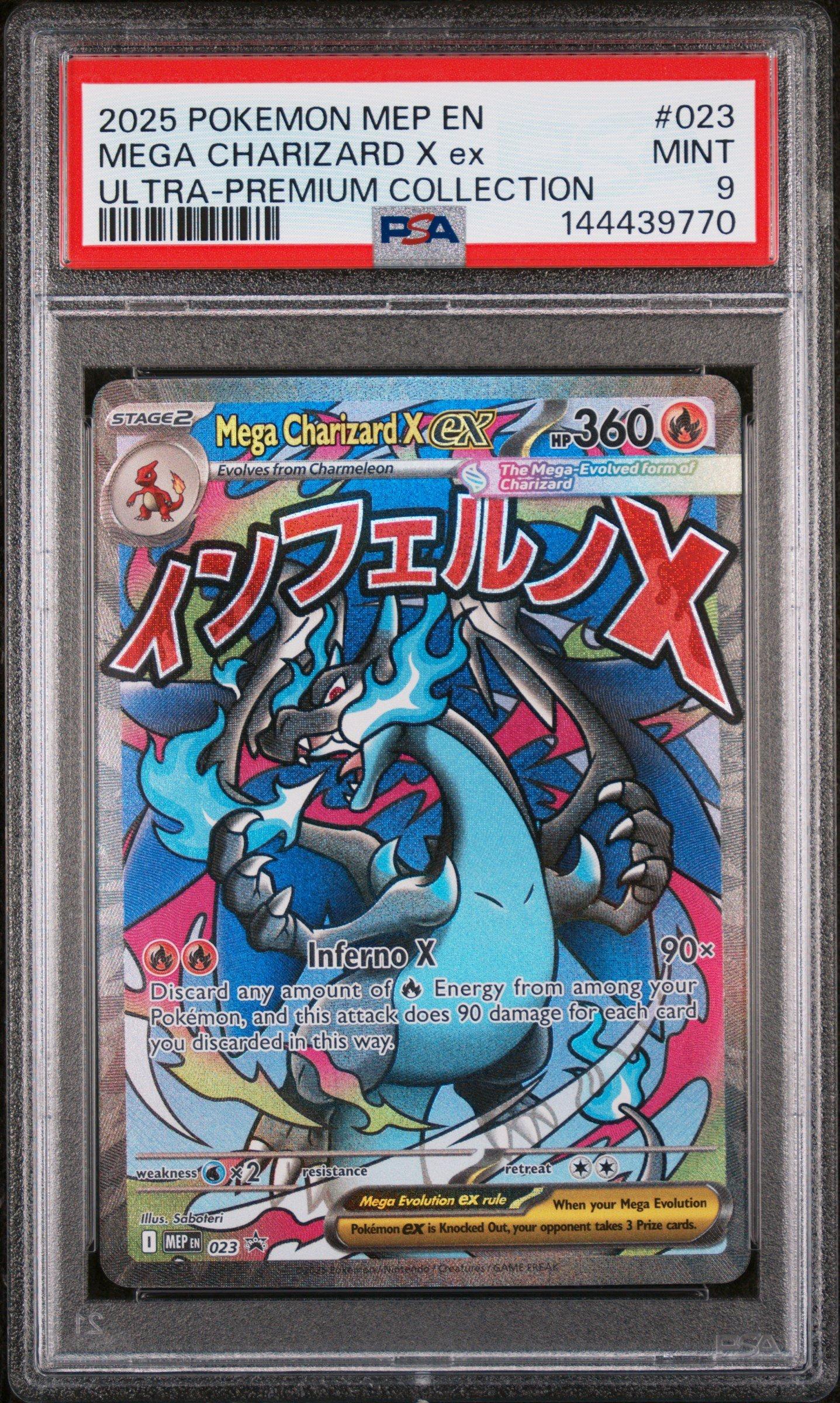 japanese pokemon card value checker Pokemon Card Pikachu V 030/100 RR Japanese
