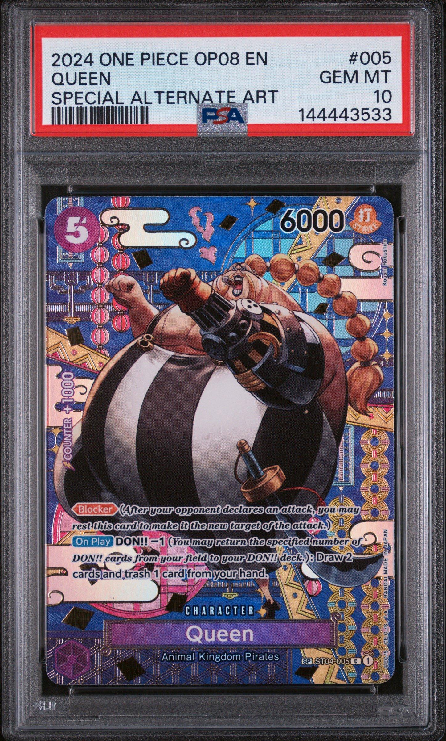 2024 One Piece Op08-two Legends 005 Queen Special Alternate Art