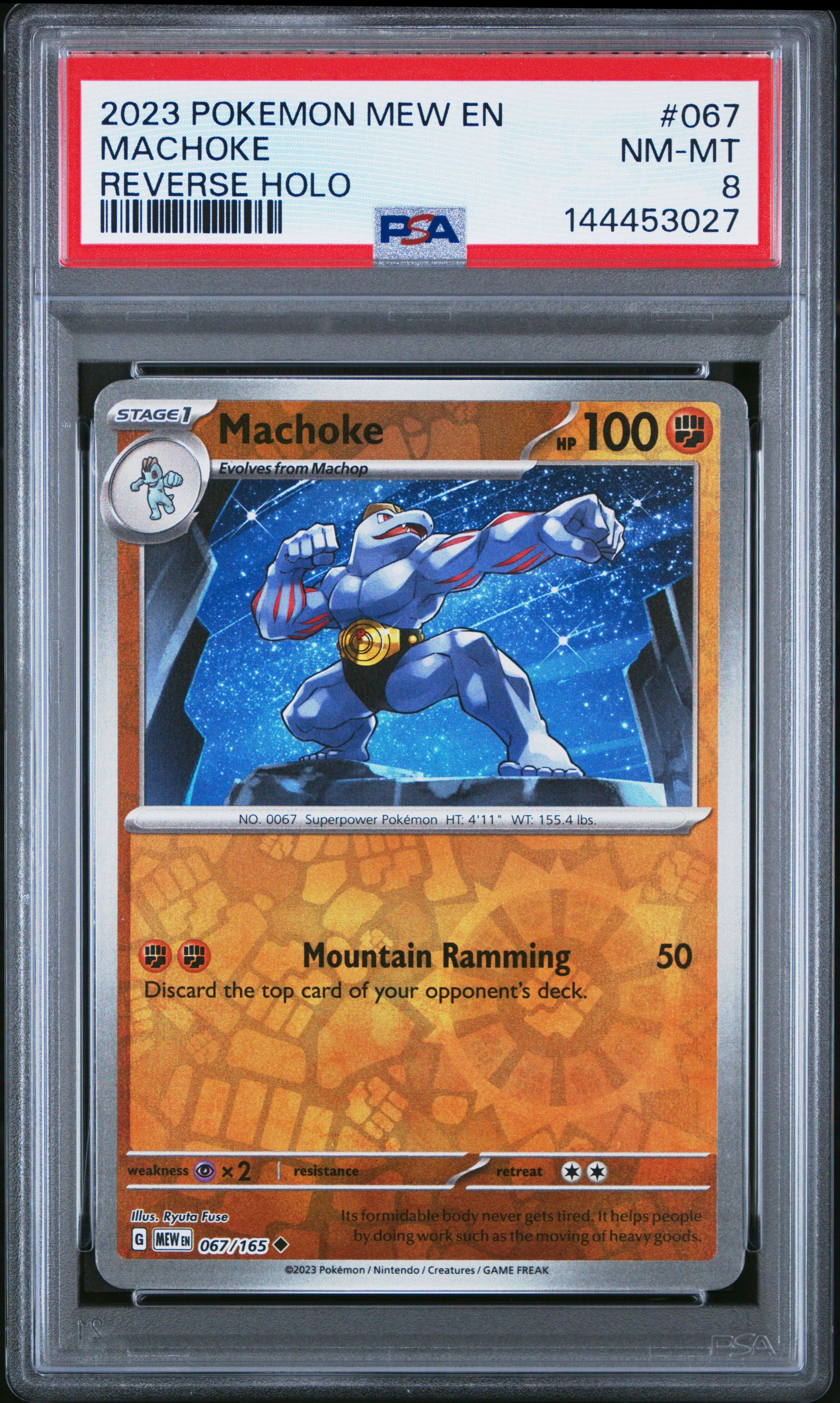 machop holographic pokemon card value Machop - 53/108 “Stamped” Reverse Holo main image 1