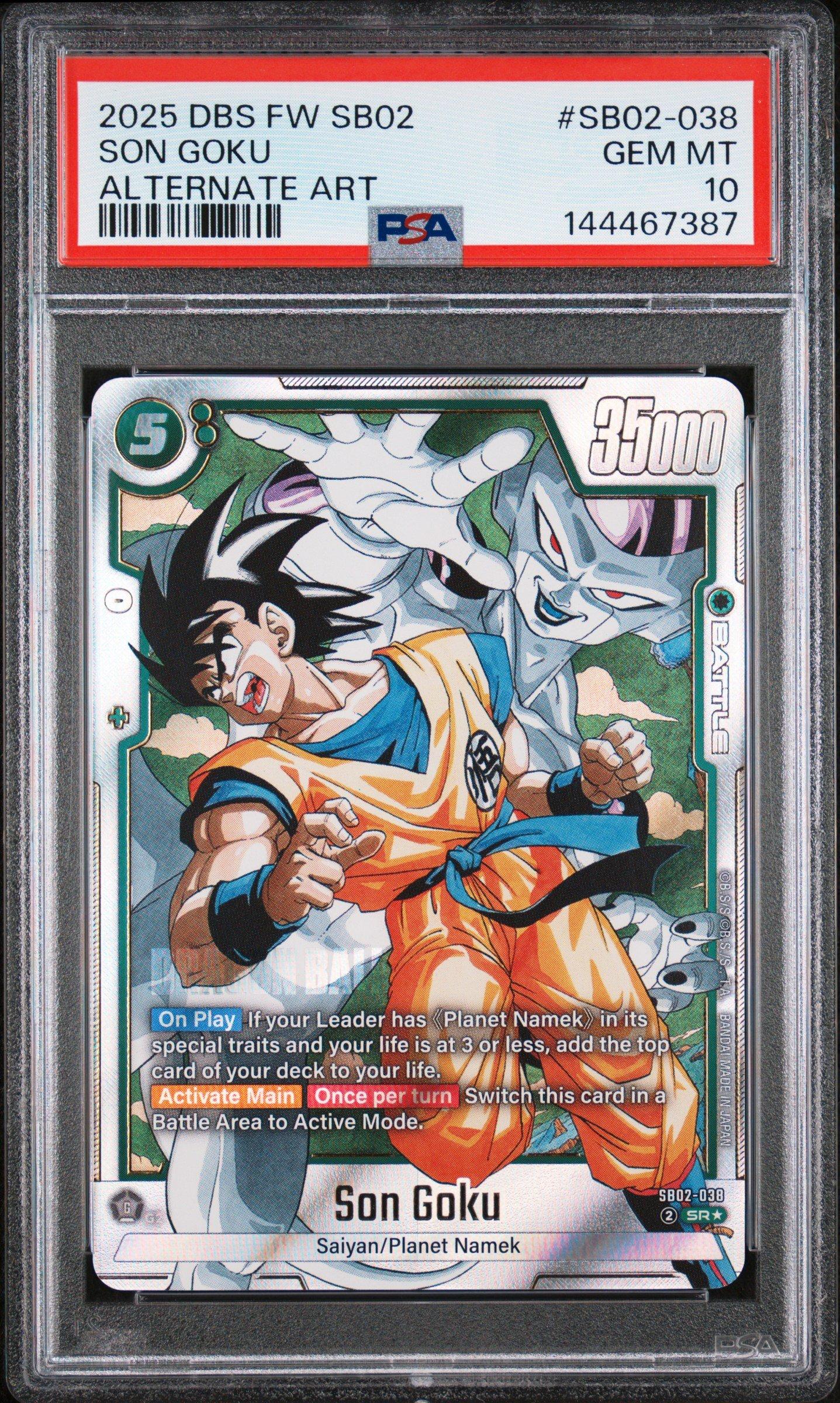 2025 DBS FW SB02 JP ソンゴクウ オルタネートアート 2025 Dragon Ball Super Card Game Fusion World Manga Booster 02