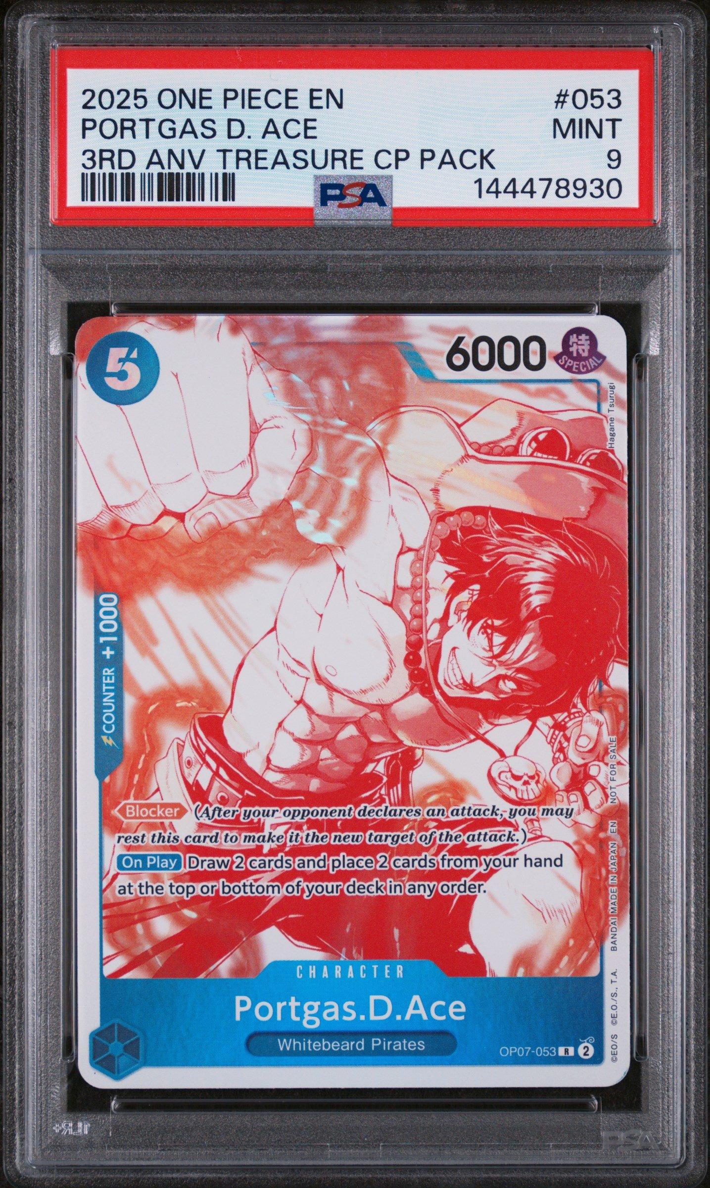 2025 One Piece 3rd Anniversary! One Piece Card Treasure Campaign