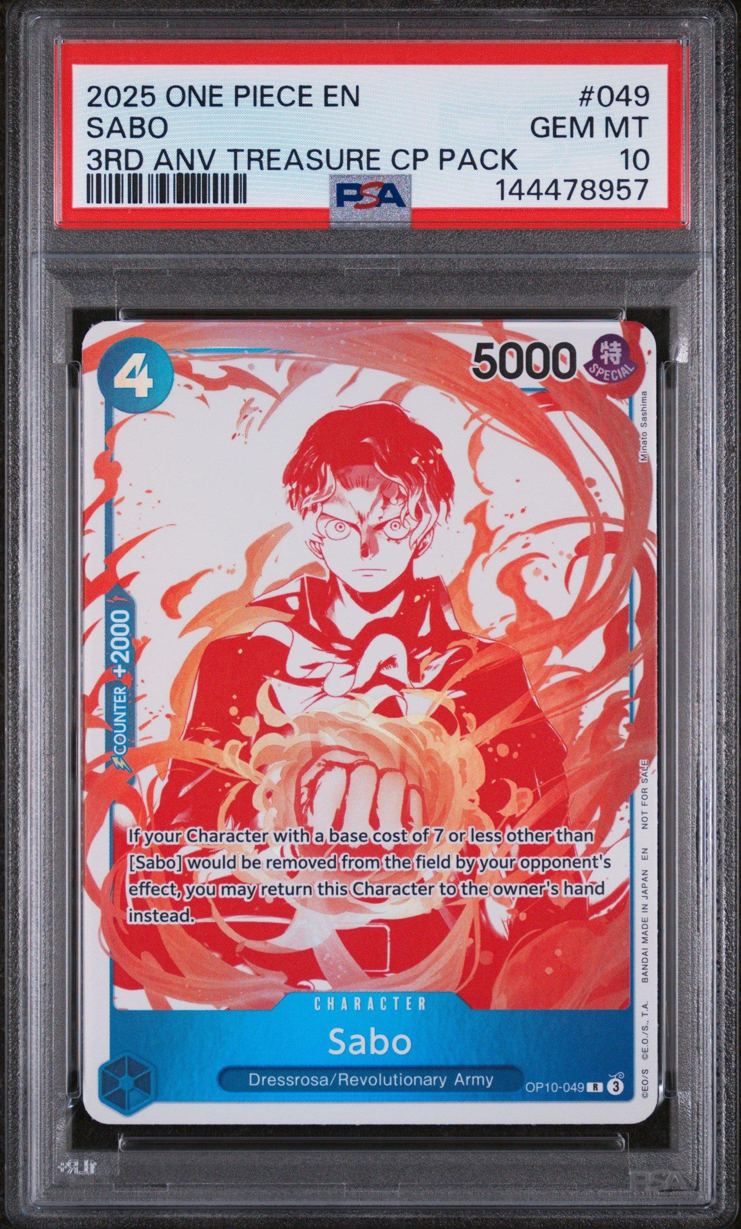 2025 One Piece 3rd Anniversary! One Piece Card Treasure Campaign