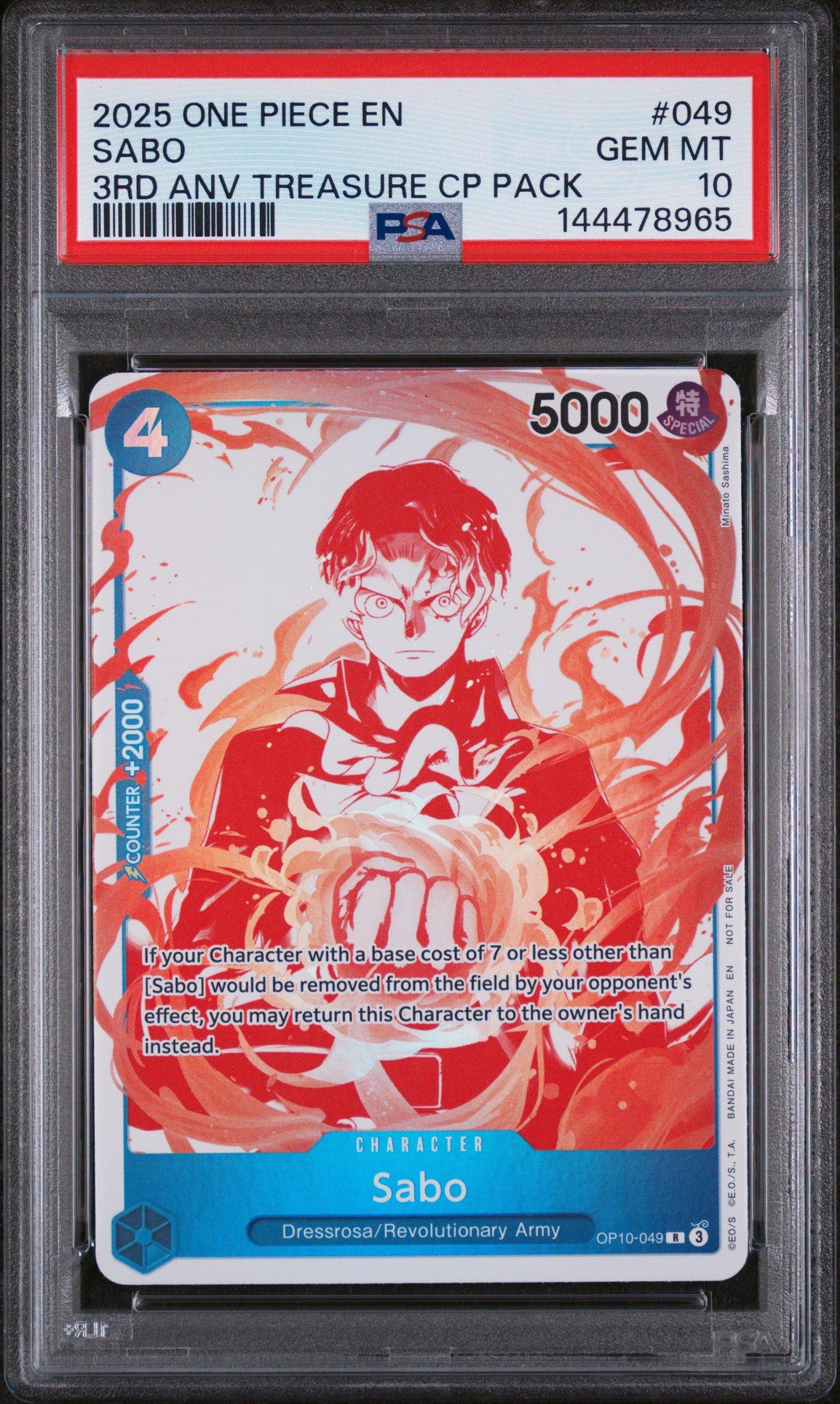 PSA10 BUSHIROAD CARD FIGHT 2025 箔押し　2nd 2025 One Piece Op10-royal Blood 082 Kuzan Alternate Art PSA 10