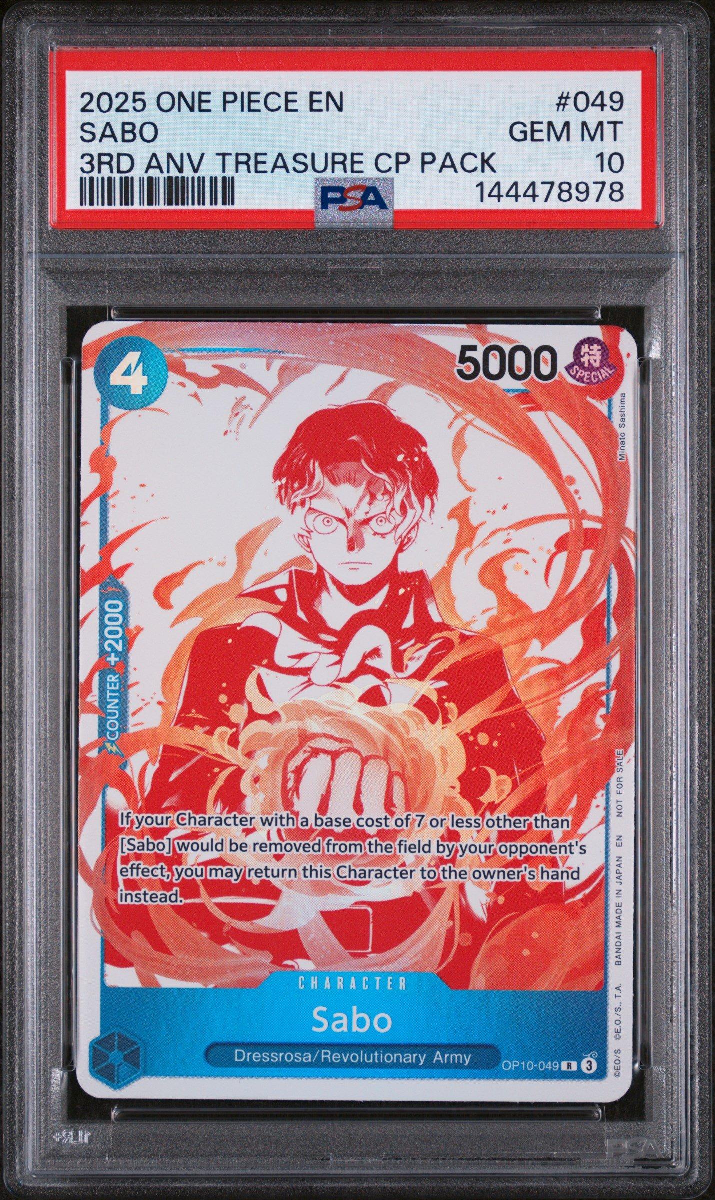 2025 One Piece 3rd Anniversary! One Piece Card Treasure Campaign
