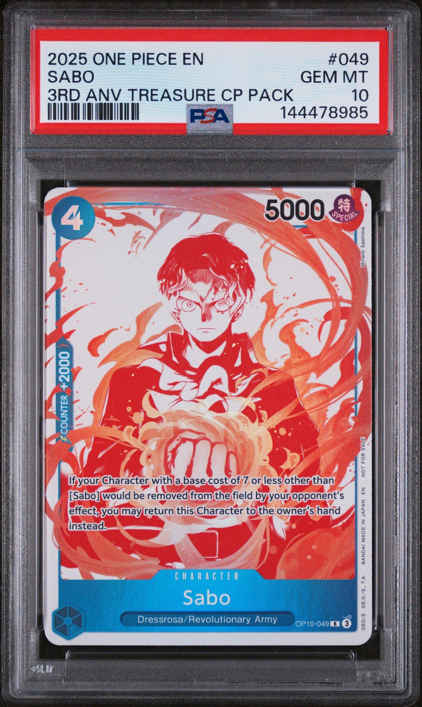 2025 One Piece 3rd Anniversary! One Piece Card Treasure Campaign