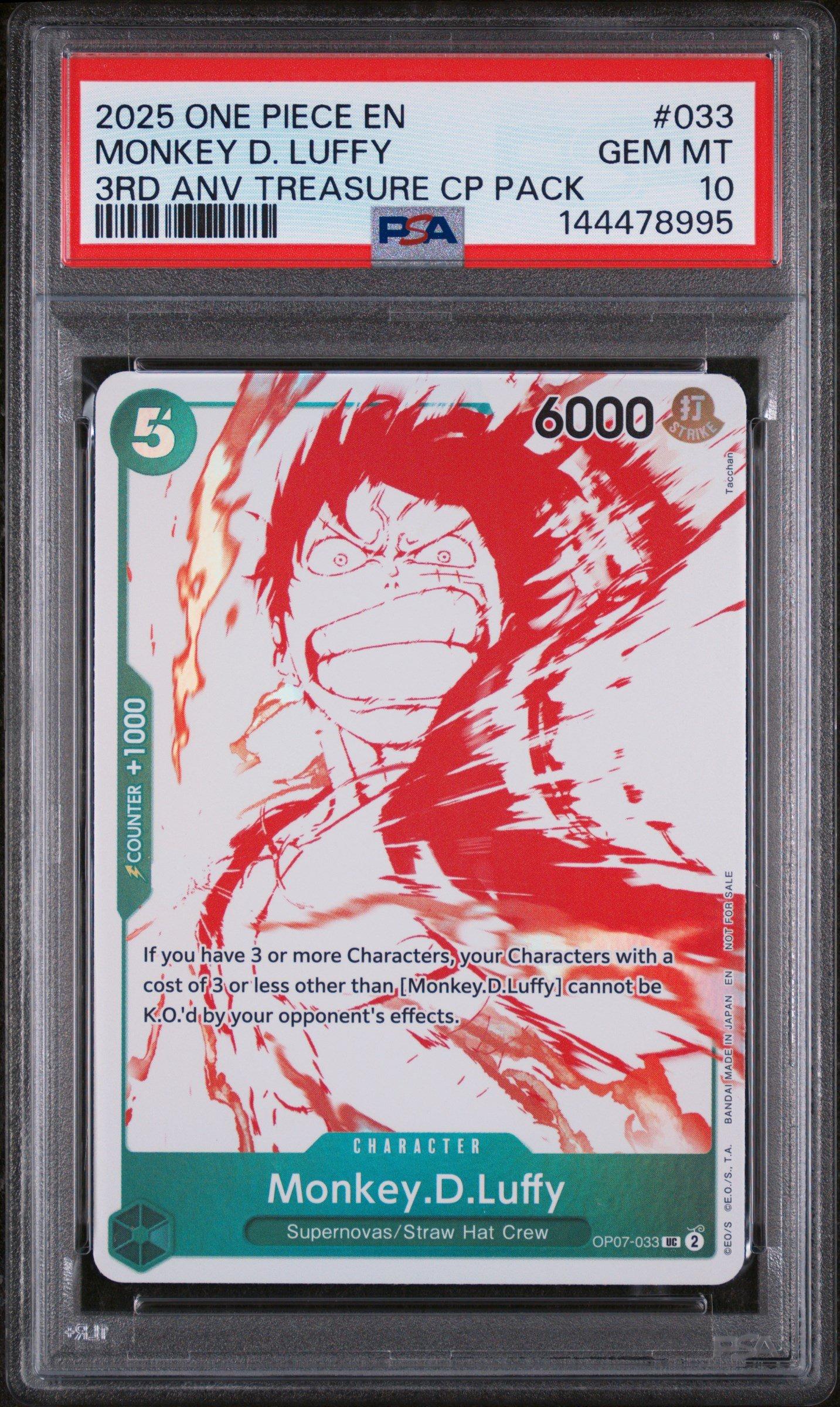 2025 One Piece 3rd Anniversary! One Piece Card Treasure Campaign