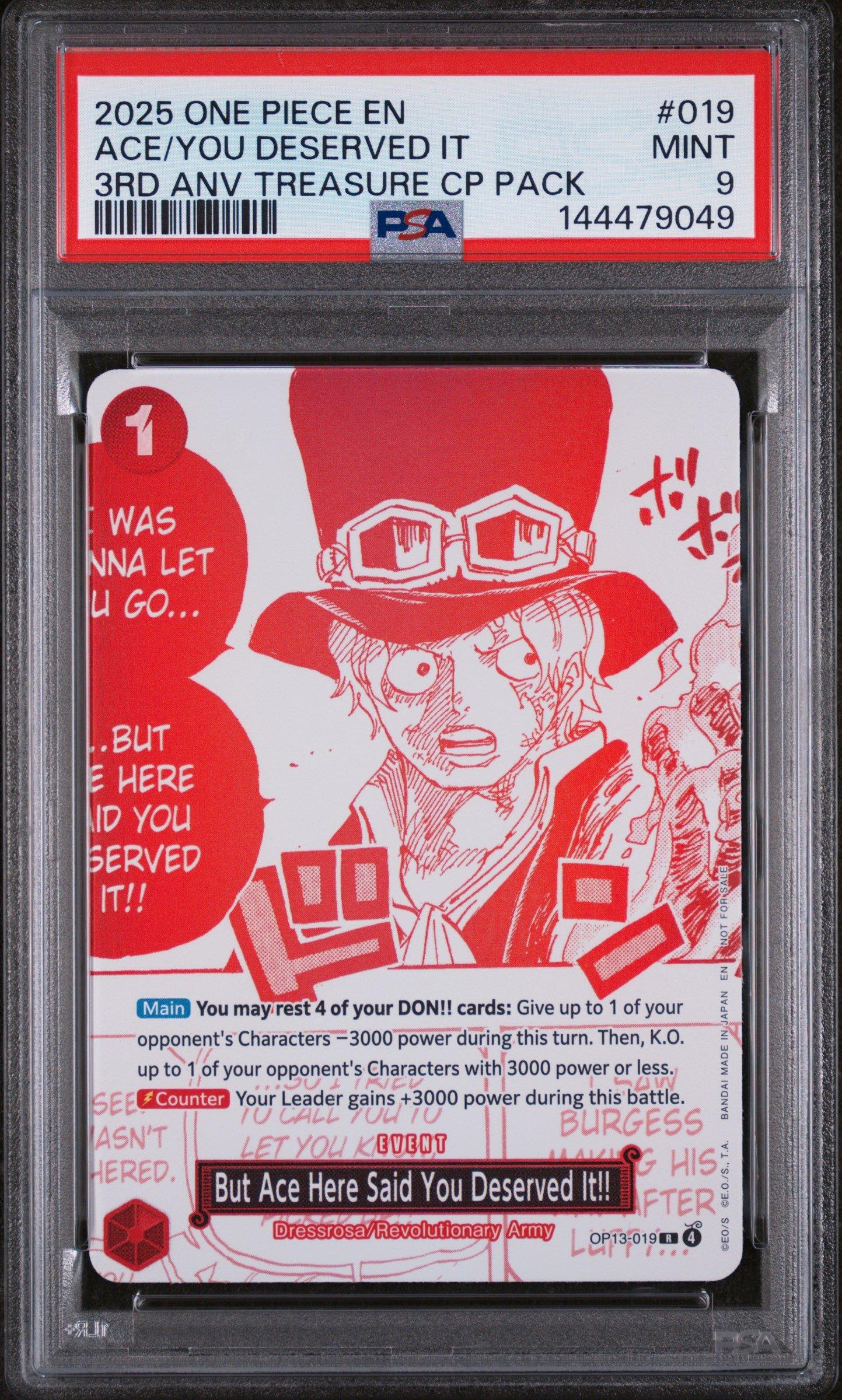 2025 One Piece 3rd Anniversary! One Piece Card Treasure Campaign