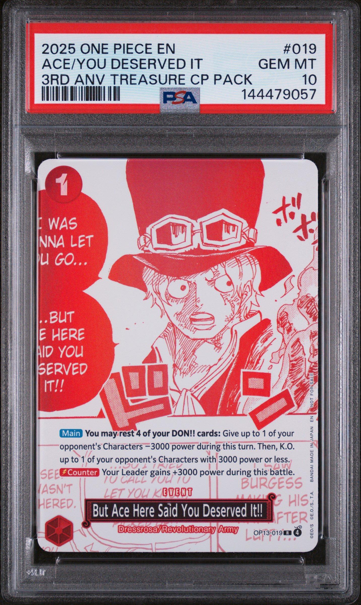 2025 One Piece 3rd Anniversary! One Piece Card Treasure Campaign