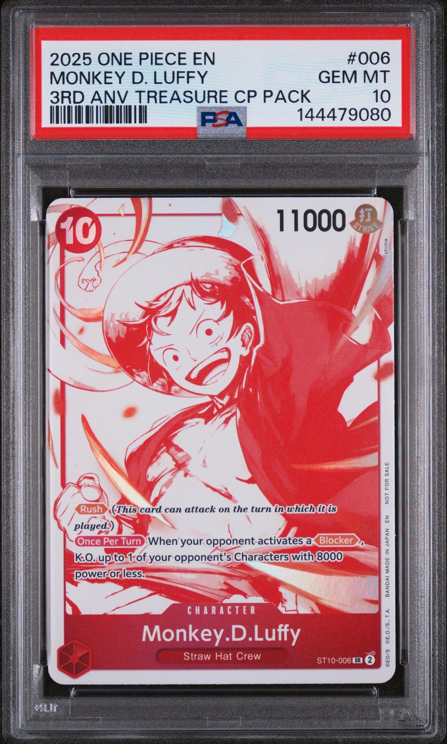 2025 One Piece Japanese Promos 014 Monkey D. Luffy One Piece