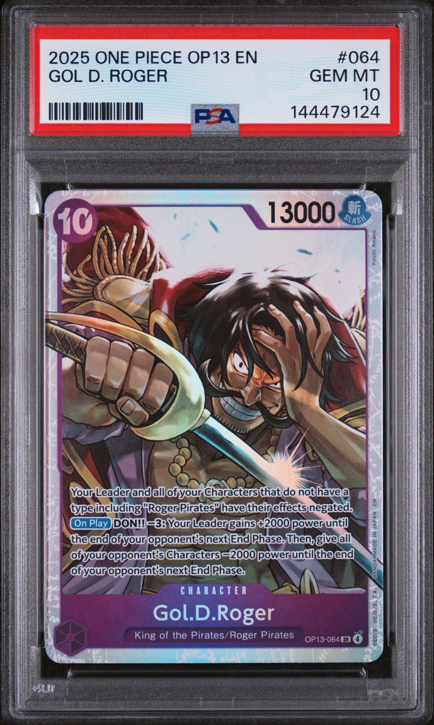 2025 One Piece 3rd Anniversary! One Piece Card Treasure Campaign