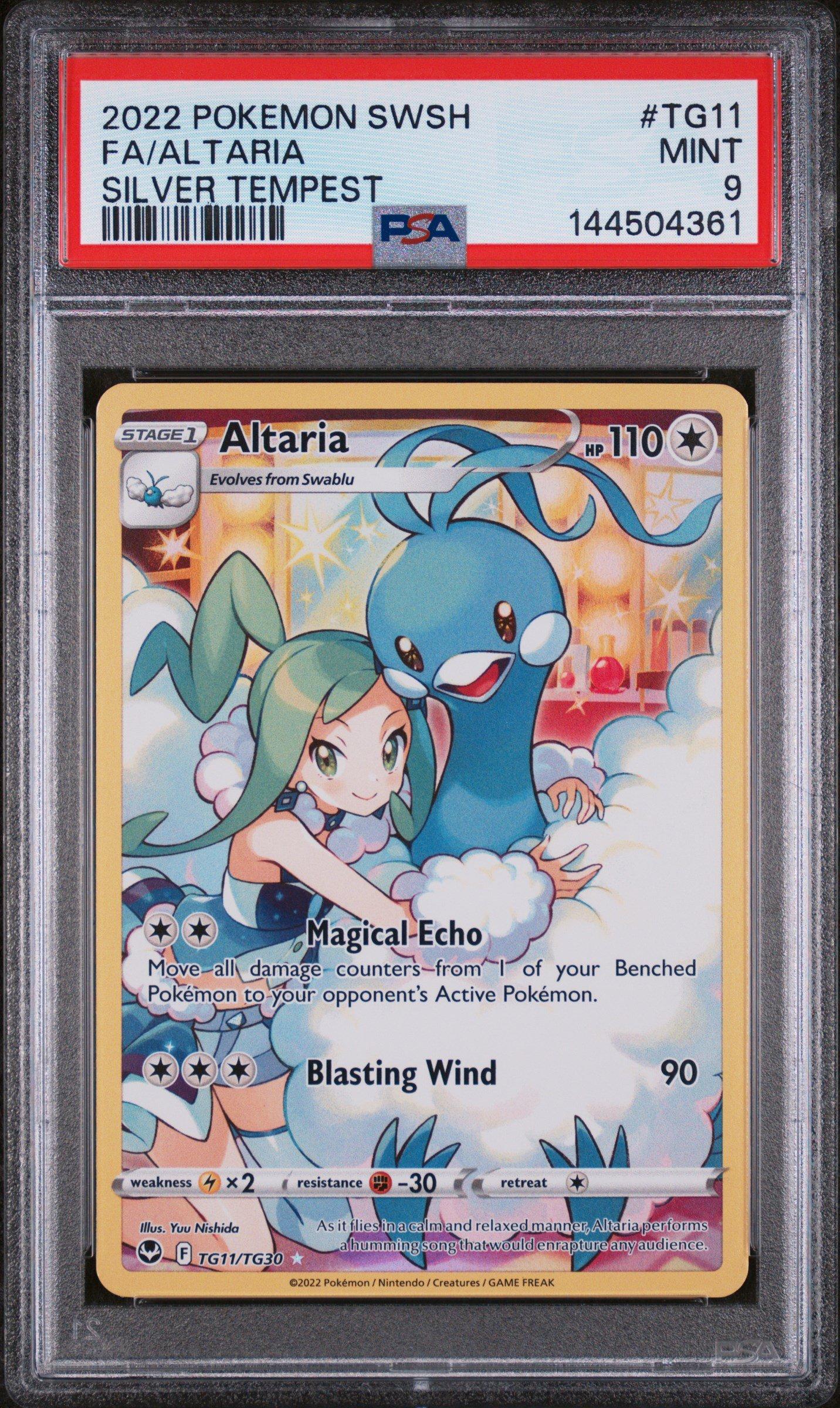 2022 Pokemon Japanese Sword & Shield Vstar Universe 246 Full Art
