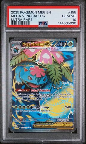 2025 Pokemon Japanese M1l-mega Brave 087 Mega Venusaur Ex Special