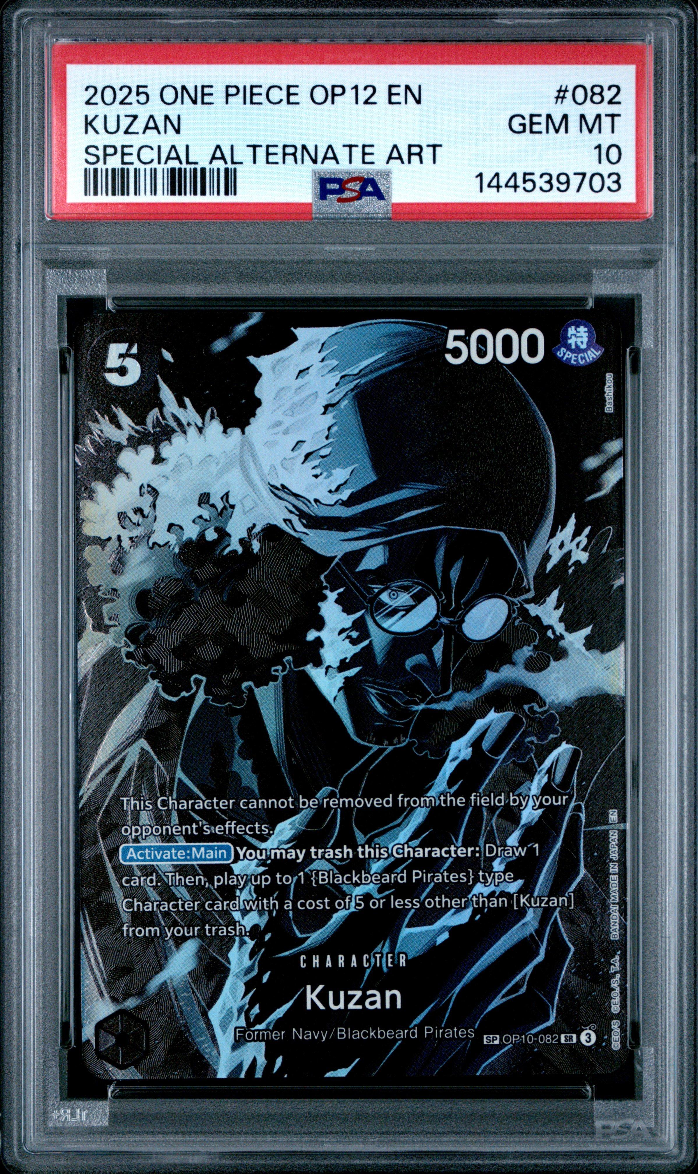 2025 One Piece Op12-legacy Of The Master 037 Lim Special Alternate