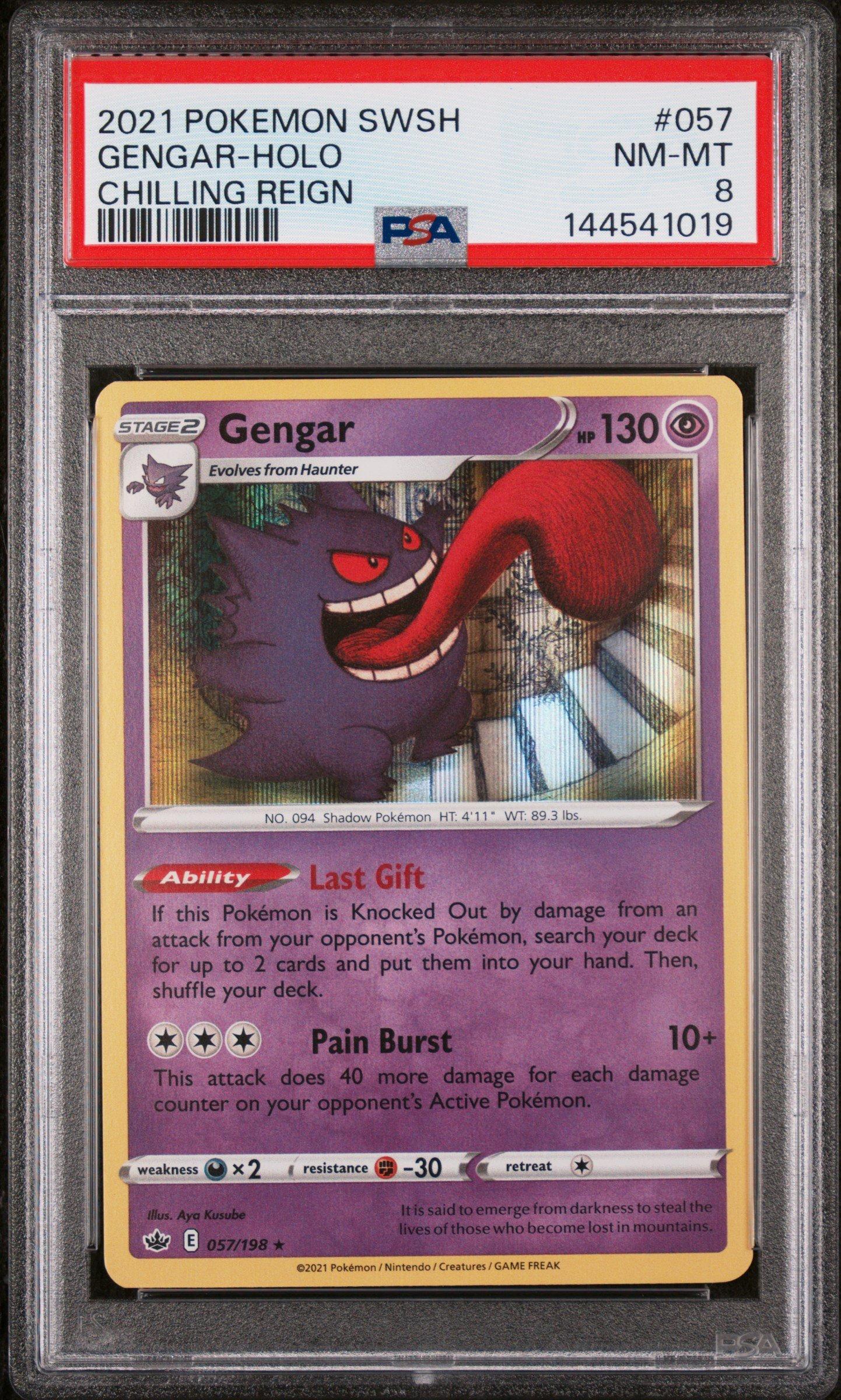 レンジ5-7 2021 Pokemon Sword & Shield Chilling Reign 057 Gengar-holo PSA 8