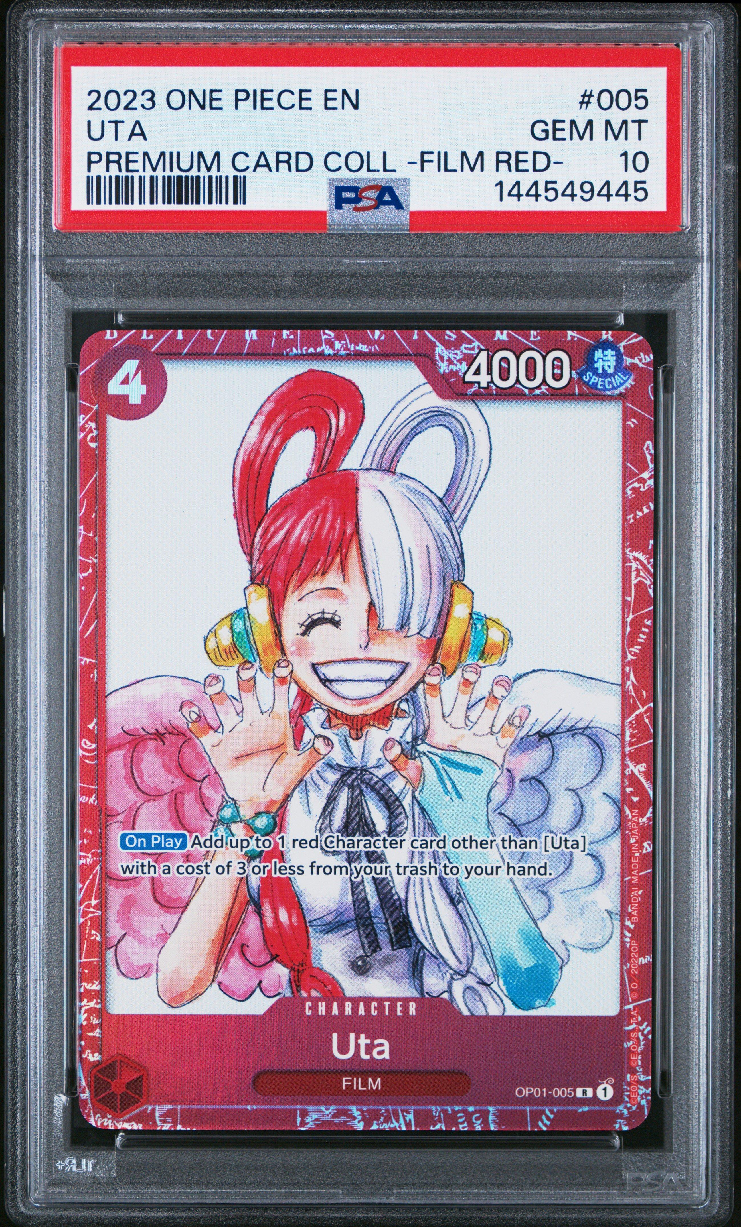 2023 One Piece Premium Card Collection -one Piece Film Red- 005