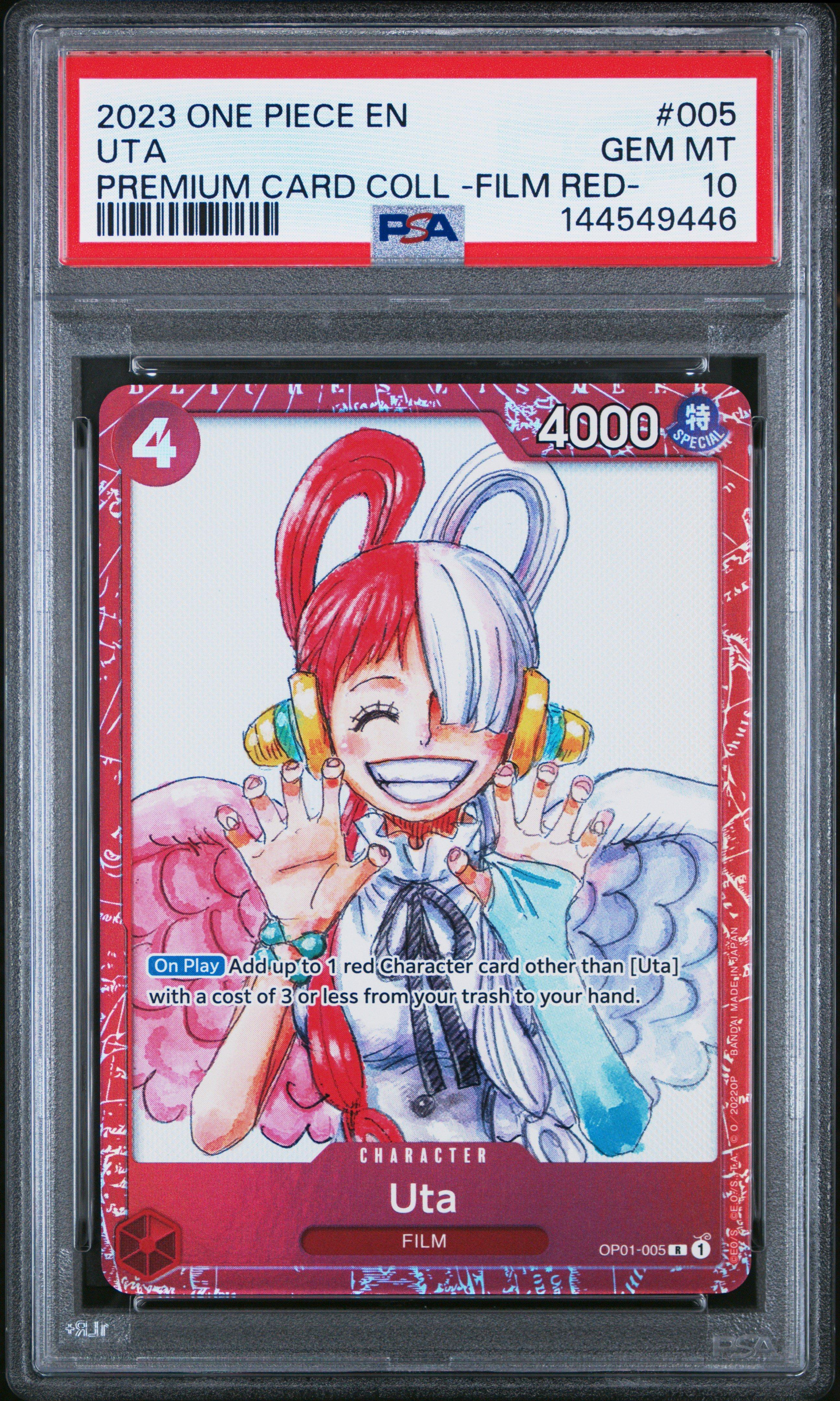 2023 One Piece Premium Card Collection -one Piece Film Red- 005