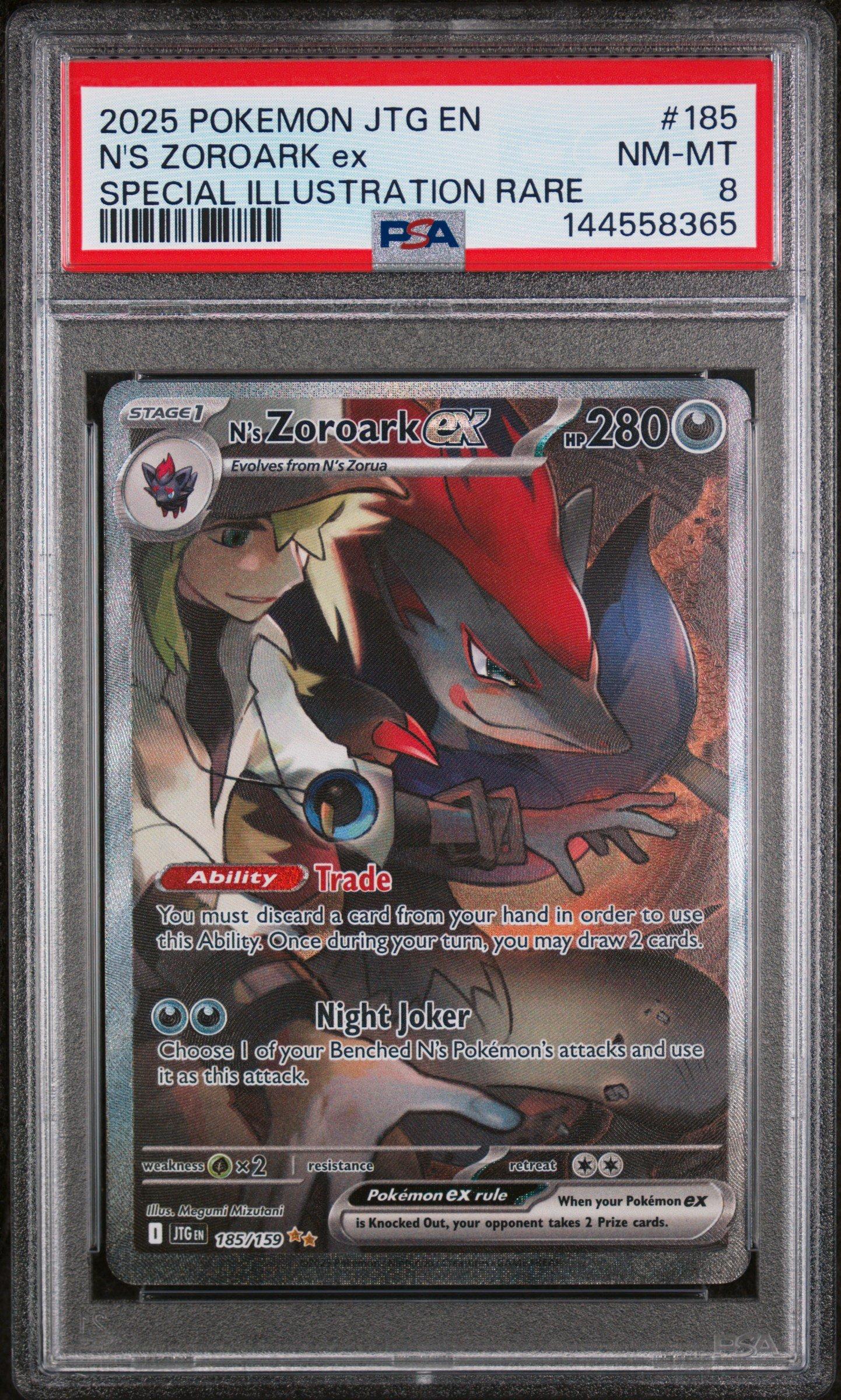 【そら૮ ˙ ˟ ˙ ა】 2025 Pokemon Jtg En-journey Together 185 N's Zoroark Ex Special
