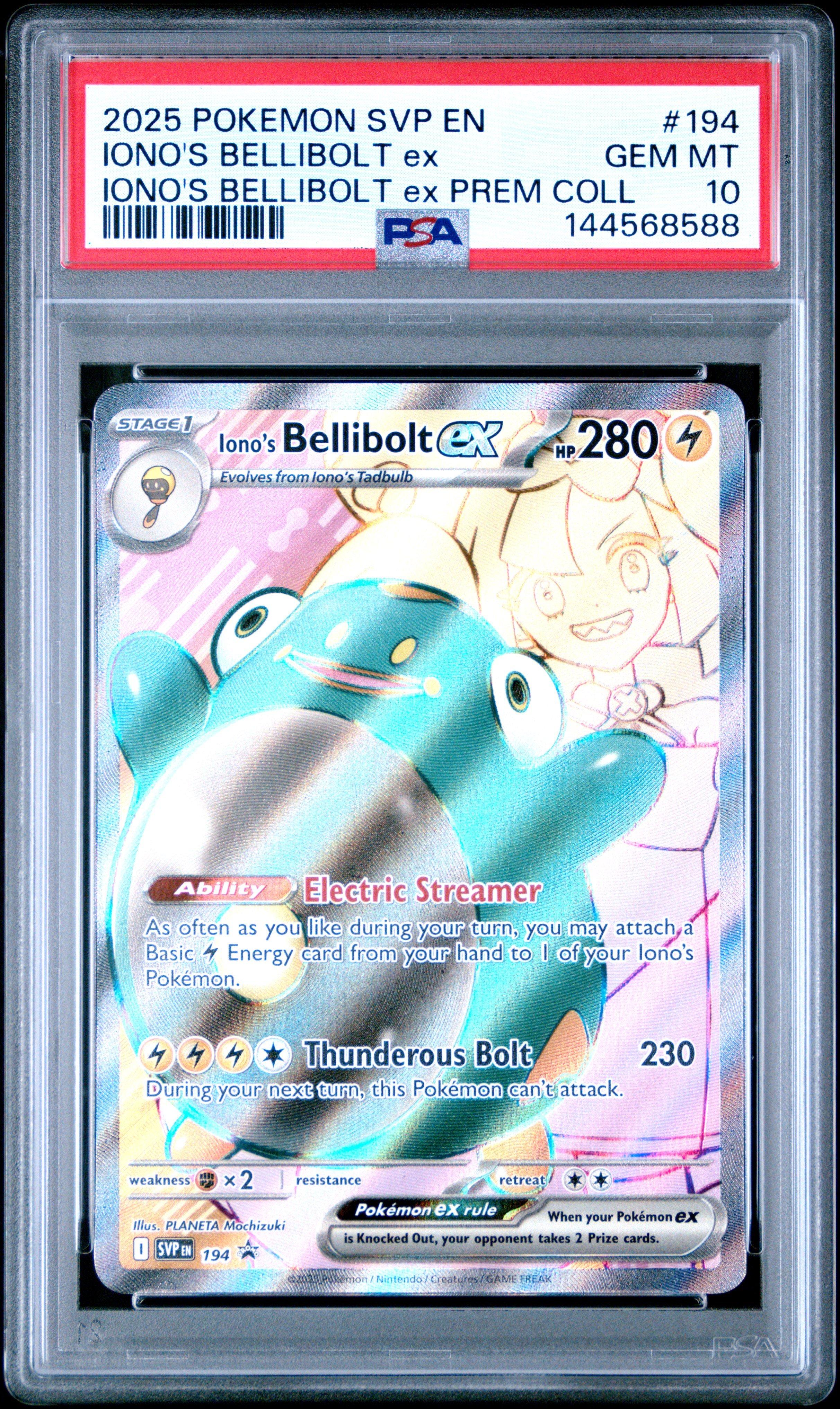 ポケモンカードゲーム 2025 POKEMON SVP-JP JON'S BELLIBOLT 2025 Pokemon Svp En-sv Black Star Promo 194 Iono's Bellibolt Ex