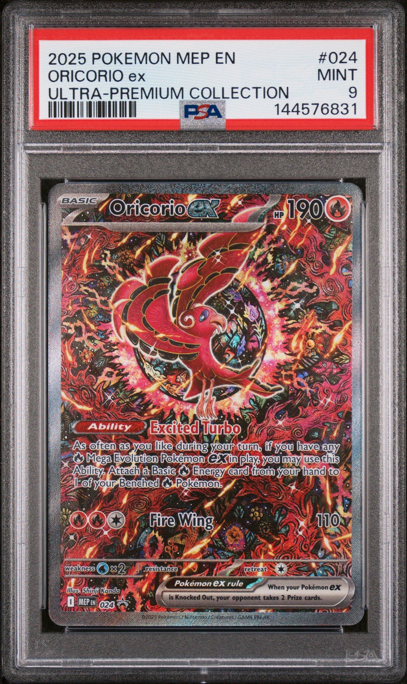 2025 Pokémon N24 PSAグレード付きカード 2025 Pokemon Mep En-me Black Star Promo 024 Oricorio Ex Mega
