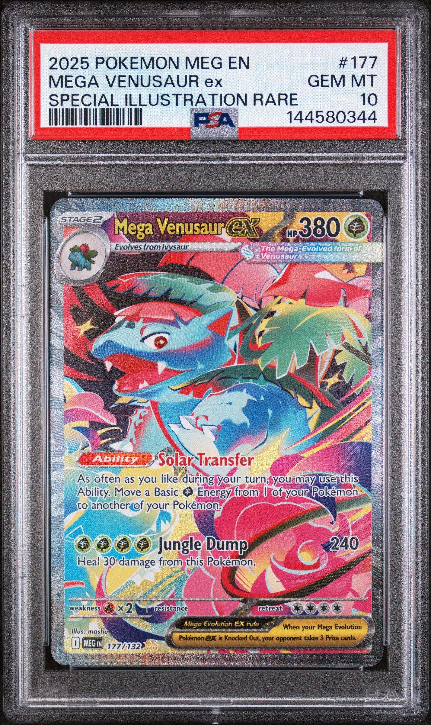 ポケモンカードゲーム MEGA VENUSAUR ex SPECIAL ART RARE 2025 Pokemon Meg En-mega Evolution 177 Mega Venusaur Ex Special