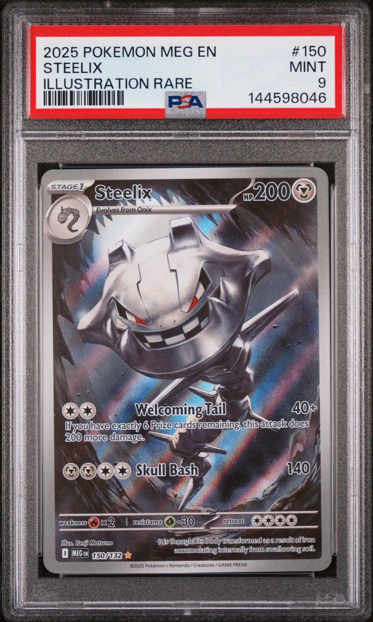 2015 Pokemon Japanese Legendary Shine Collection 008 Pikachu Ex