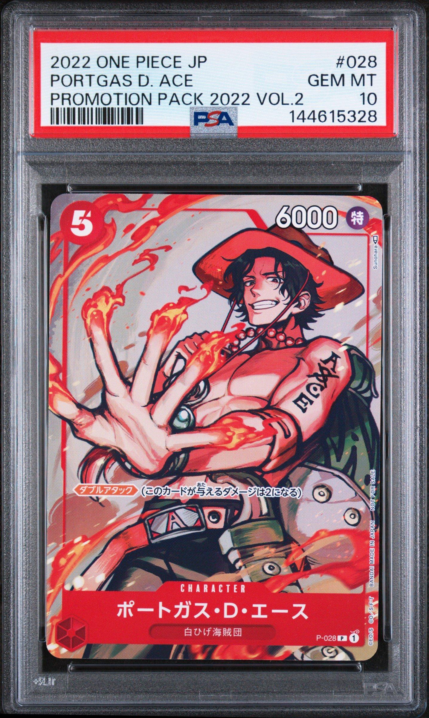 2022 One Piece Japanese Promos 028 Portgas D. Ace Promotion Pack